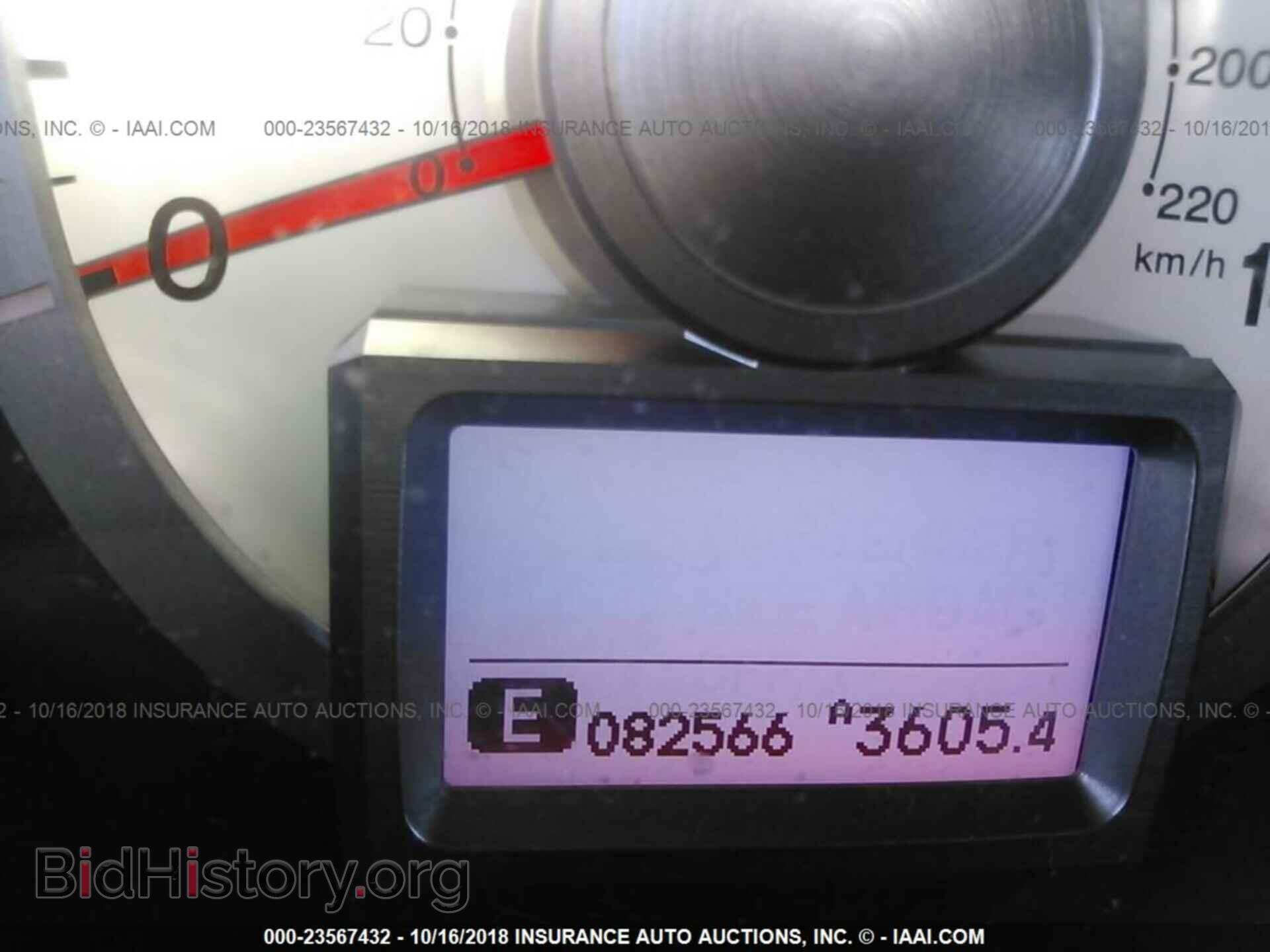 2011 Honda Pilot - VIN: 5FNYF4H94BB008151 - Фото 7
