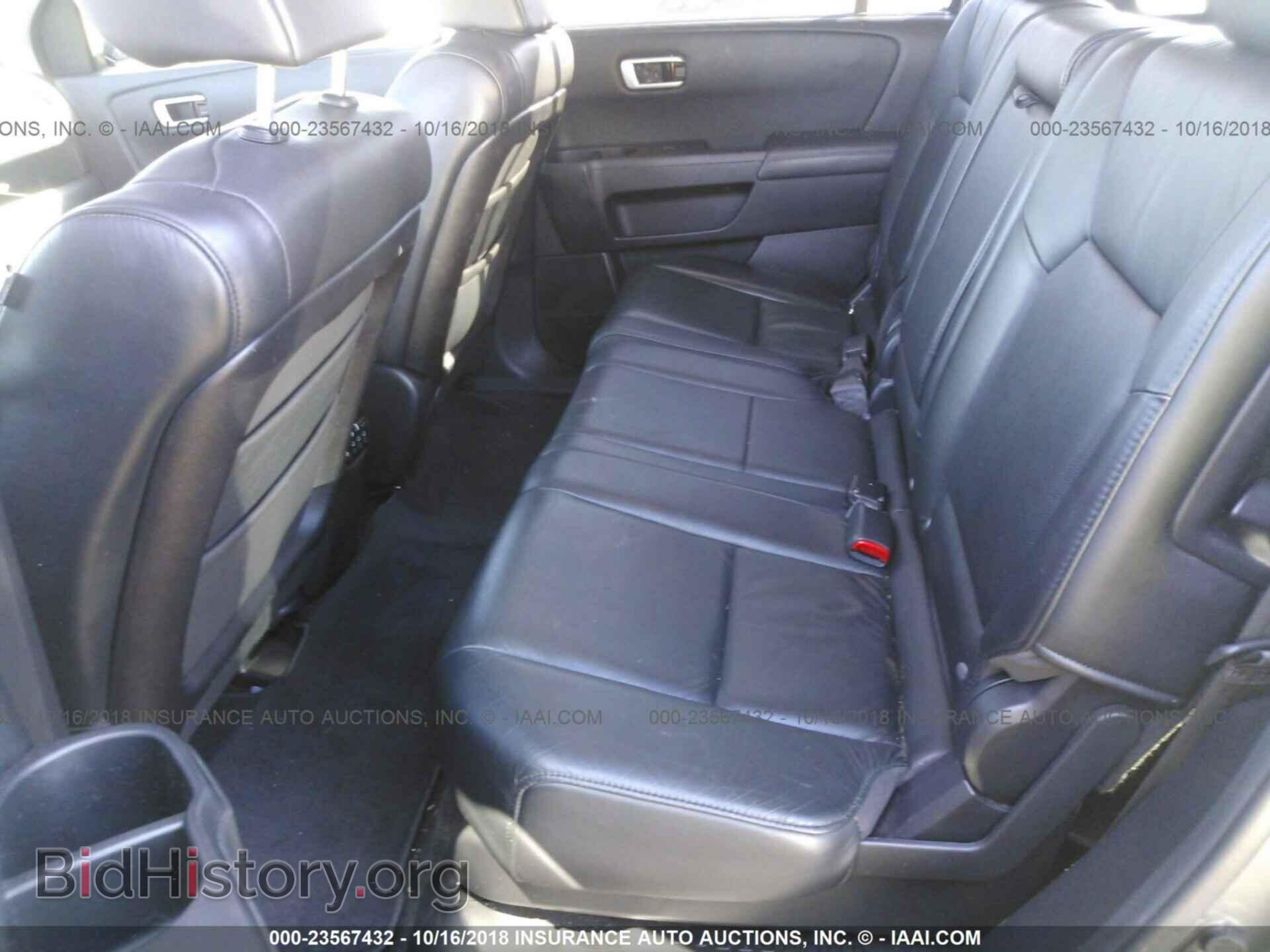 2011 Honda Pilot - VIN: 5FNYF4H94BB008151 - Фото 8