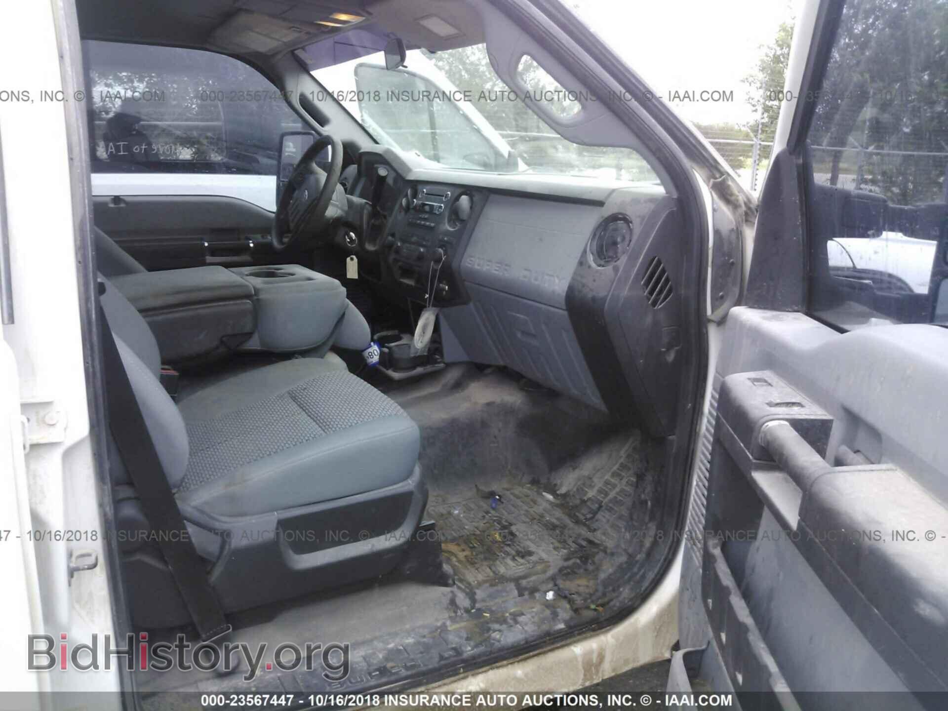 2015 Ford F250 - VIN: 1FT7W2B67FEA03791 - Фото 5