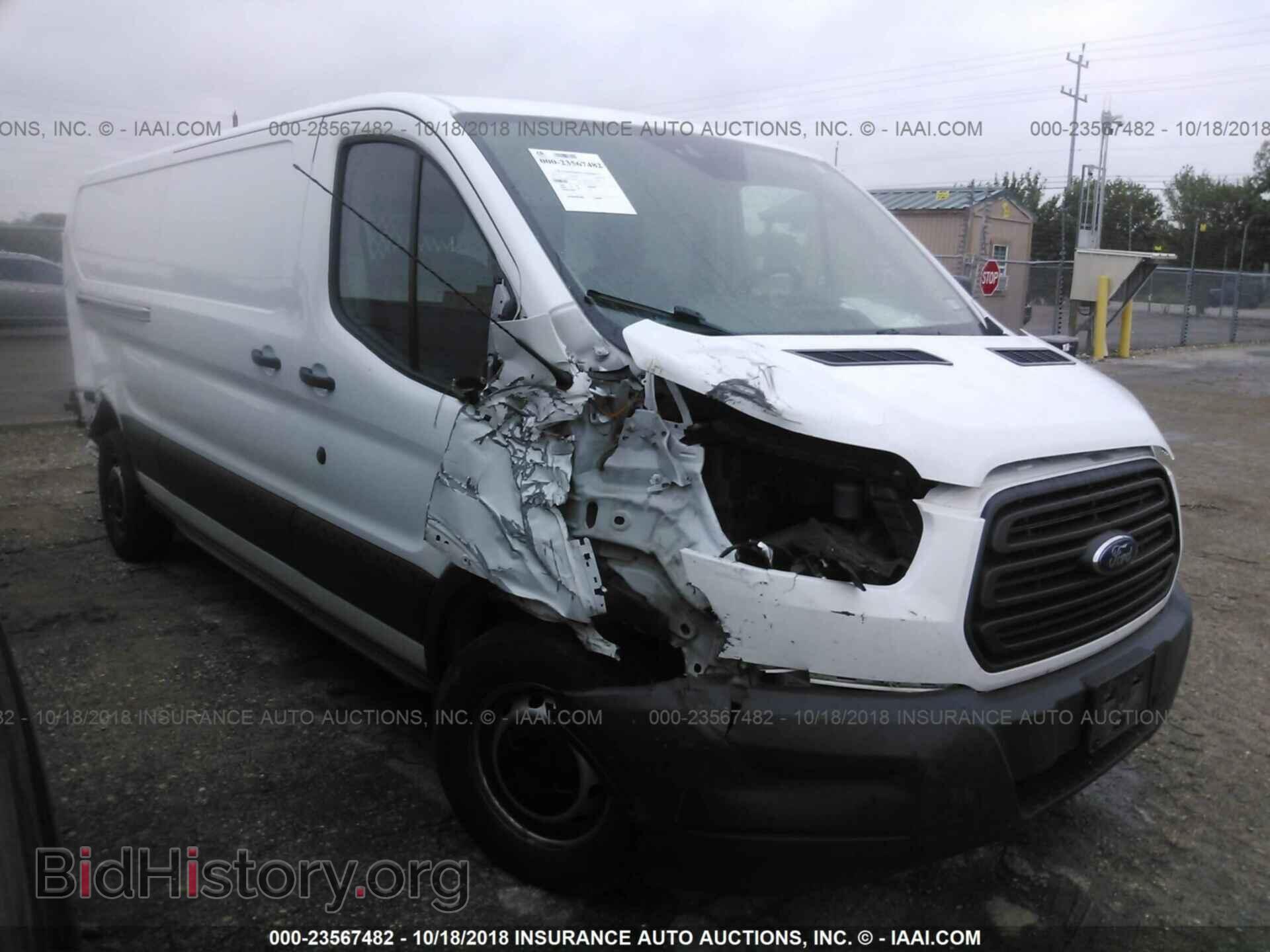 Фотография 1FTNE2YM9FKB30009 - Ford Transit 2015
