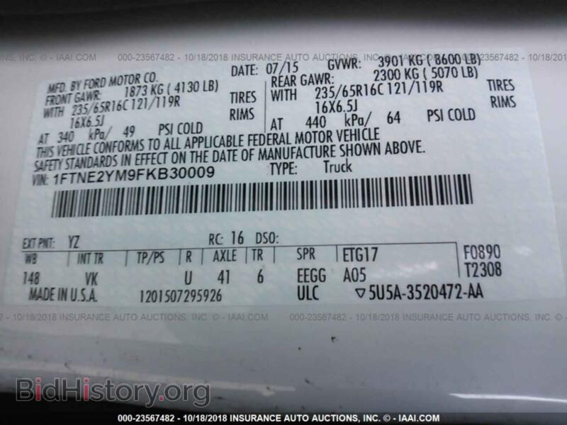 2015 Ford TRANSIT (VIN 1FTNE2YM9FKB30009) — photo 9 of 10