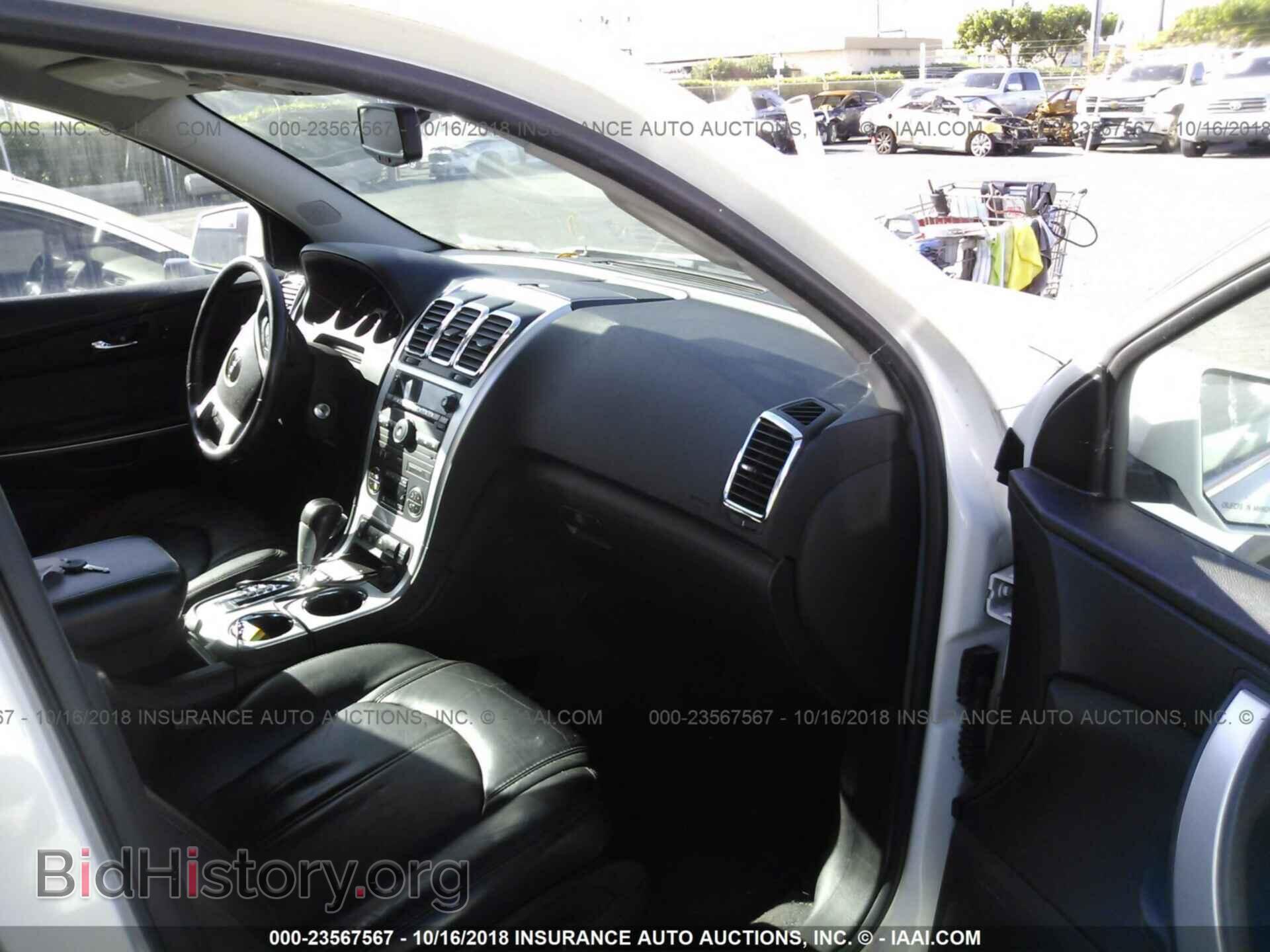 2011 Gmc Acadia - VIN: 1GKKVRED5BJ326498 - Фото 5