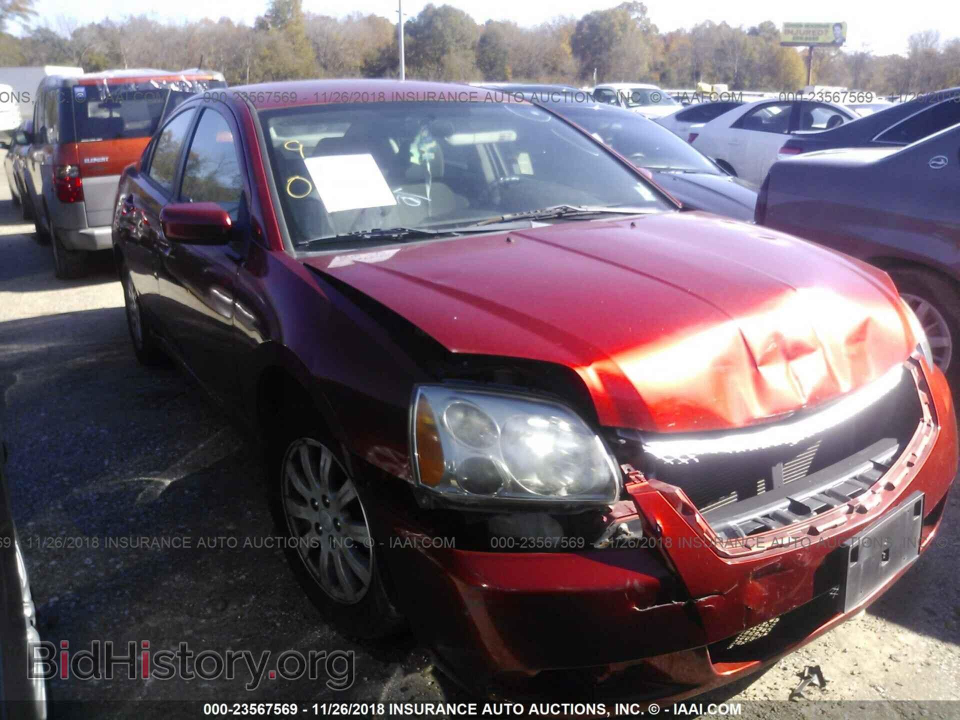 Фотография 4A32B2FF2CE010933 - MITSUBISHI GALANT 2012