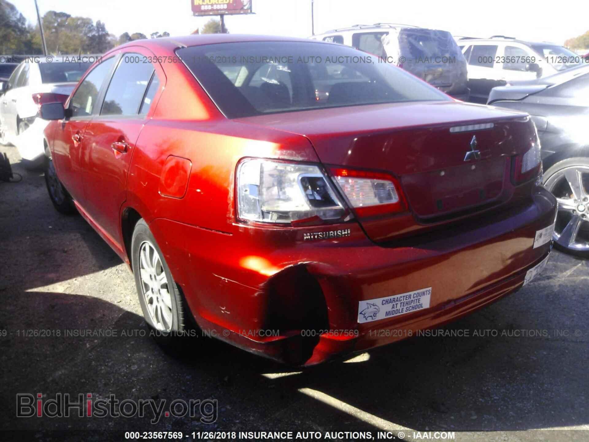 2012 MITSUBISHI GALANT - VIN: 4A32B2FF2CE010933 - Photo 3