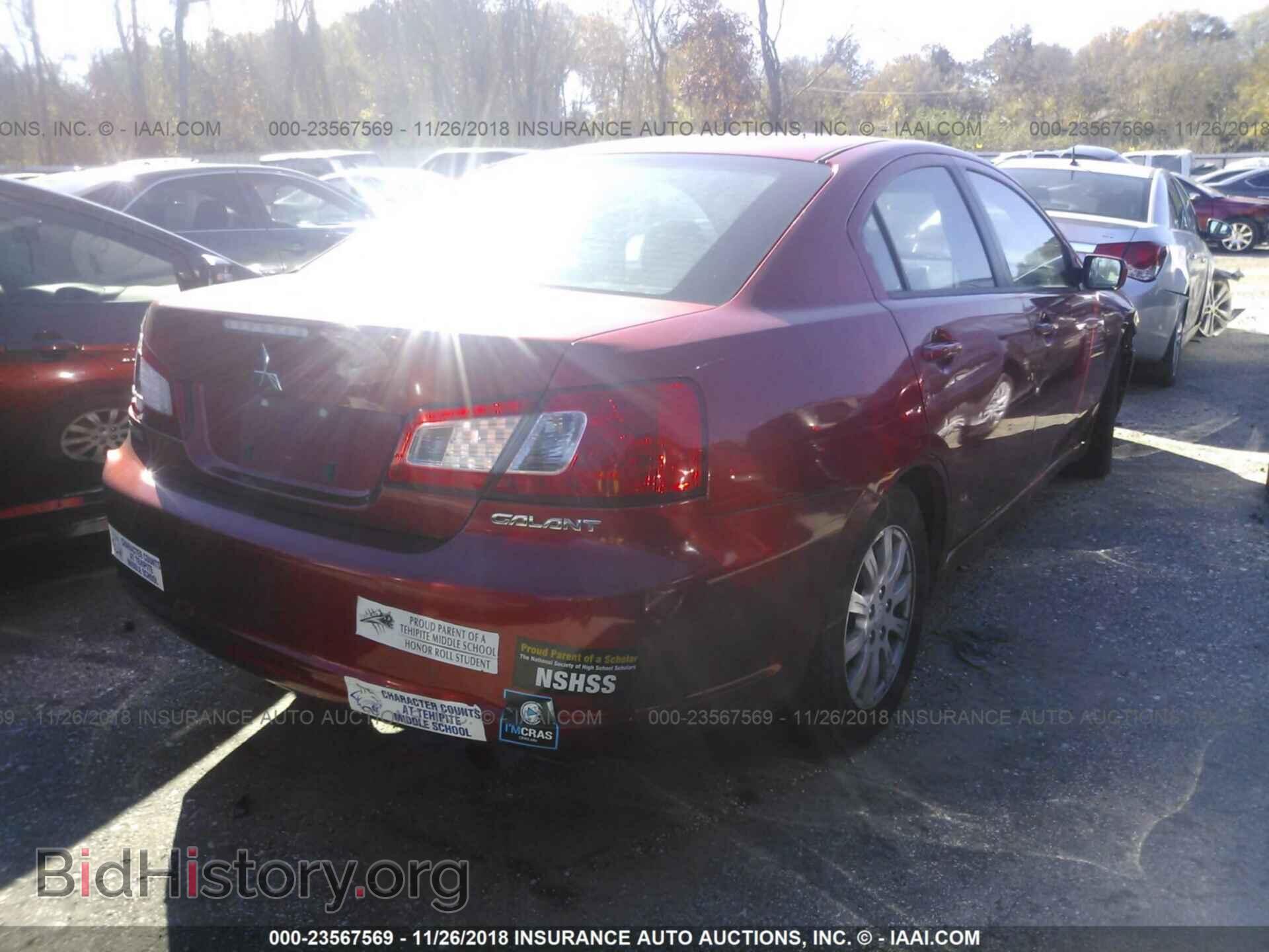 2012 MITSUBISHI GALANT - VIN: 4A32B2FF2CE010933 - Photo 4