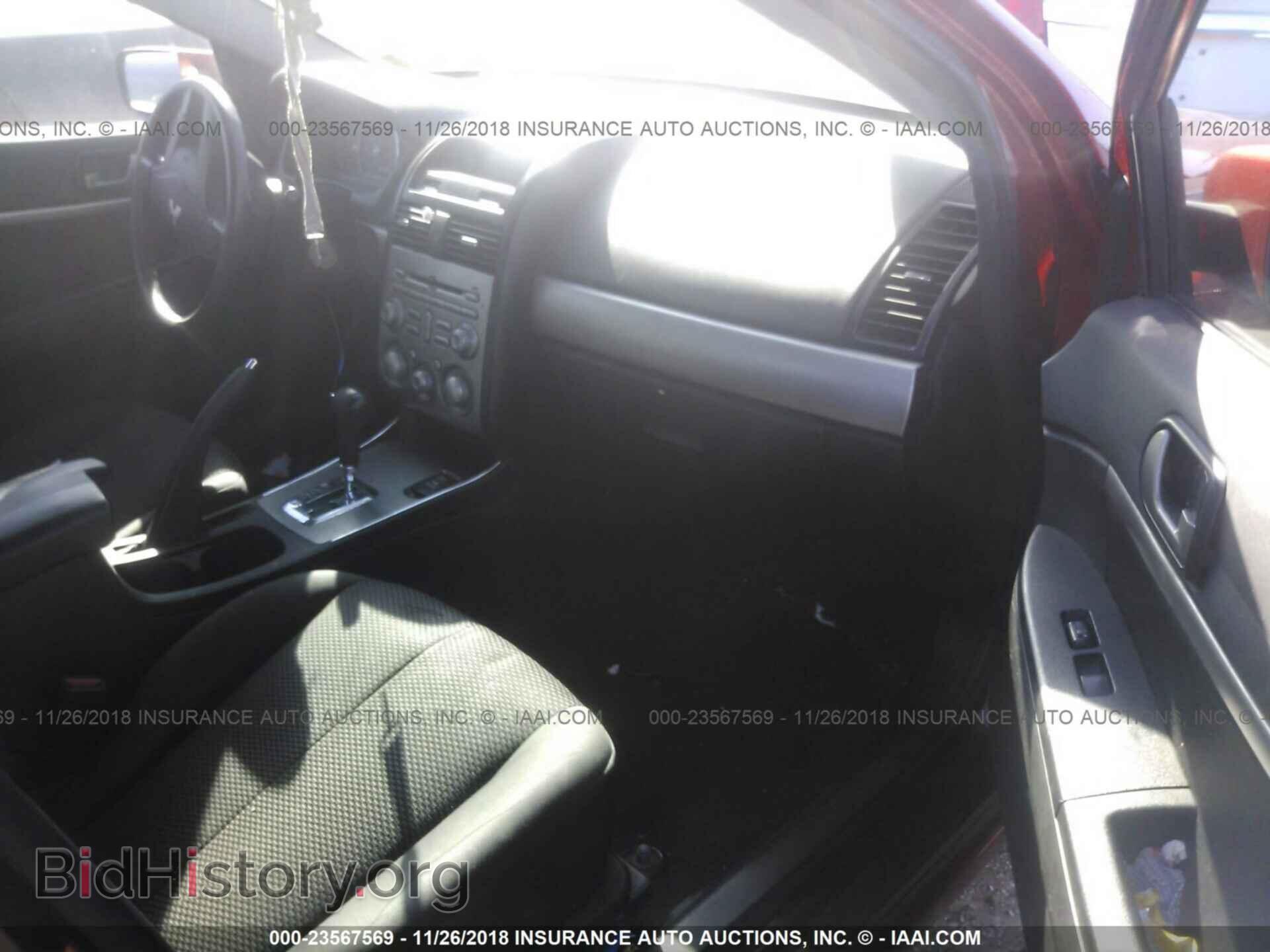 2012 MITSUBISHI GALANT - VIN: 4A32B2FF2CE010933 - Photo 5
