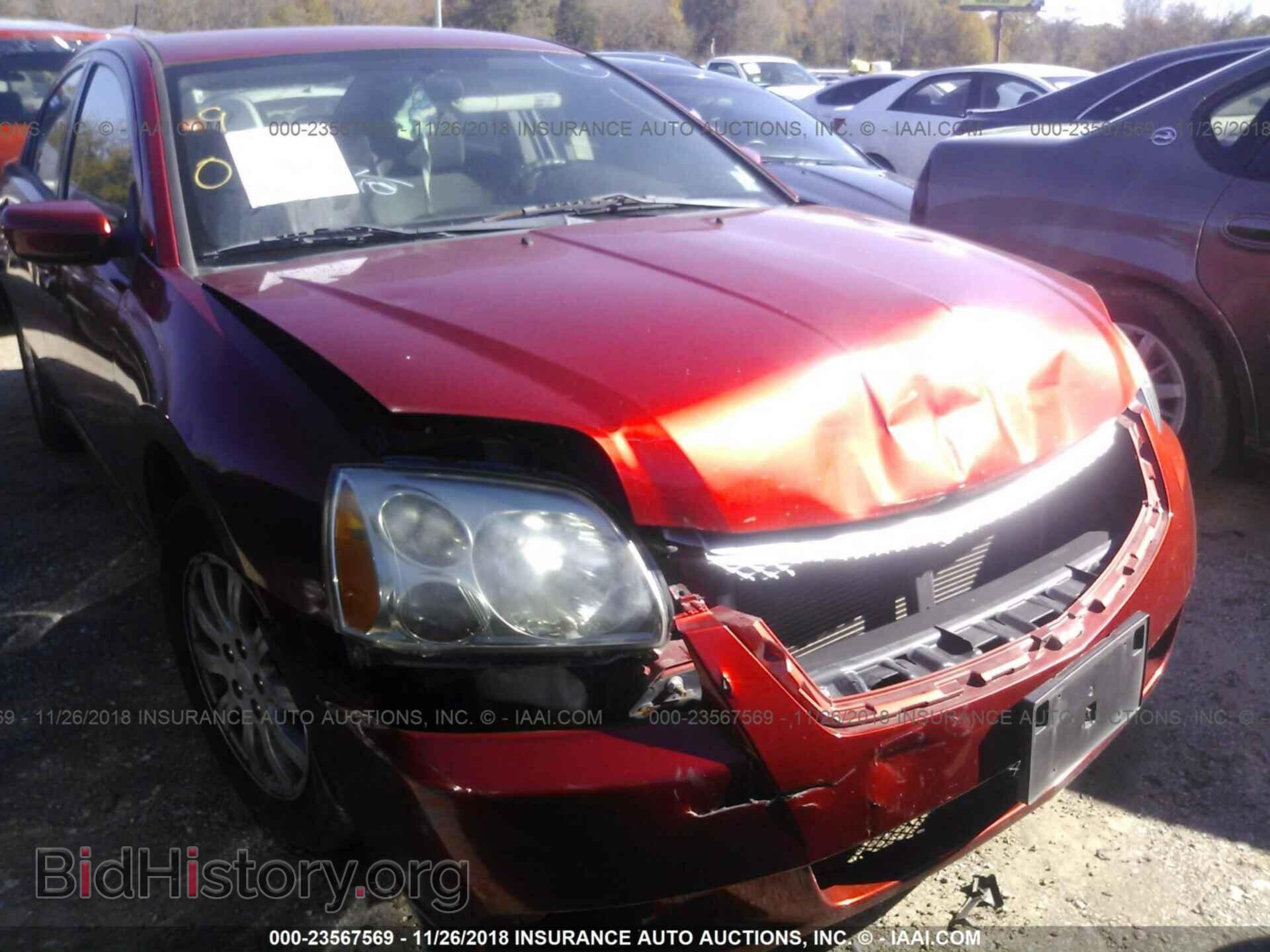 2012 MITSUBISHI GALANT - VIN: 4A32B2FF2CE010933 - Photo 6