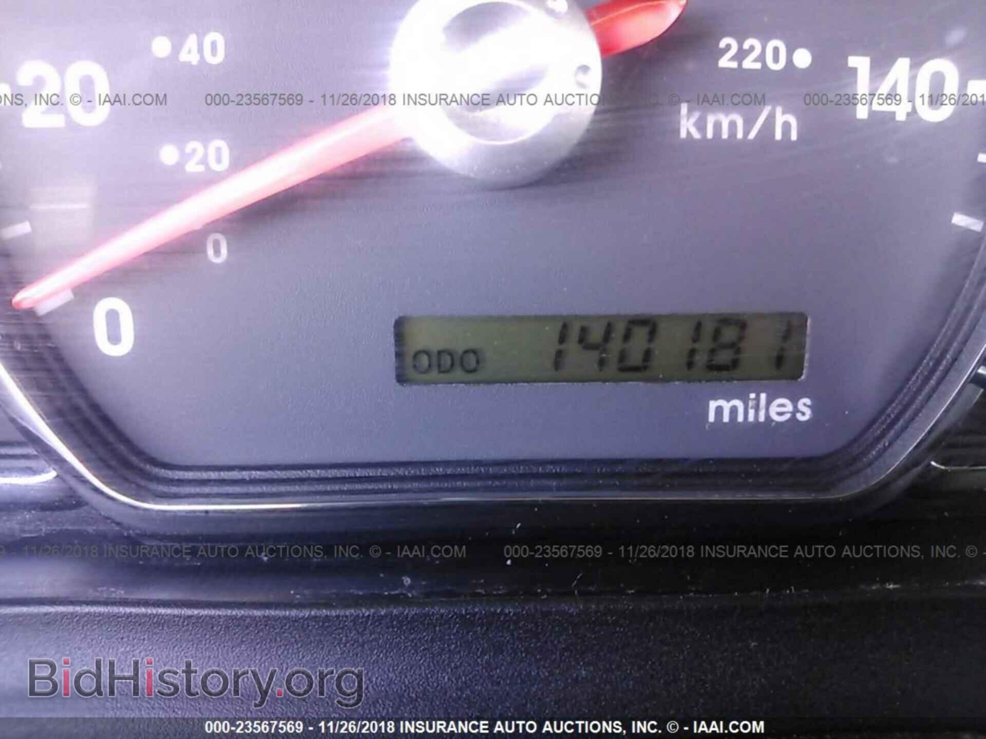 2012 MITSUBISHI GALANT - VIN: 4A32B2FF2CE010933 - Photo 7