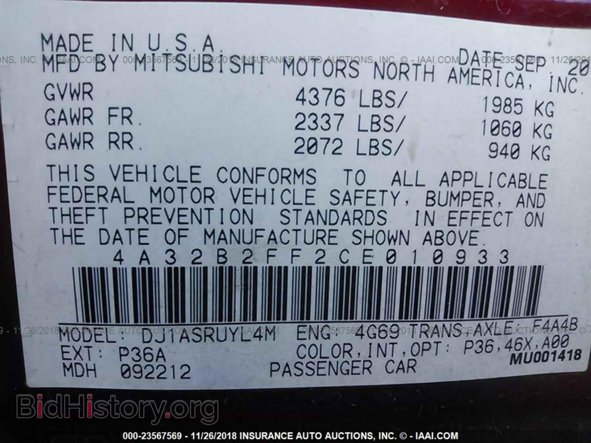 2012 MITSUBISHI GALANT - VIN: 4A32B2FF2CE010933 - Photo 9