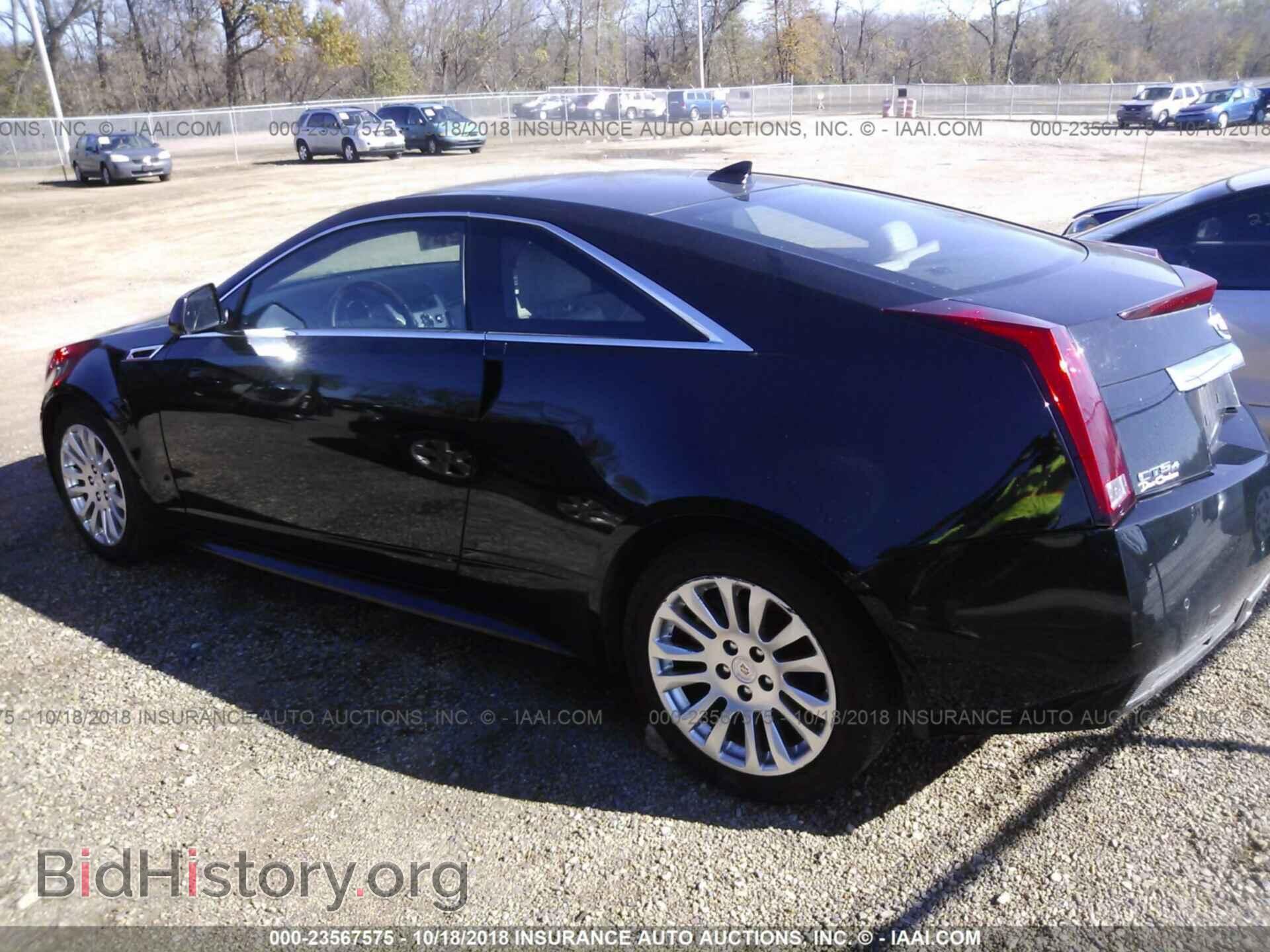 2011 Cadillac Cts - VIN: 1G6DS1ED7B0120476 - Фото 3