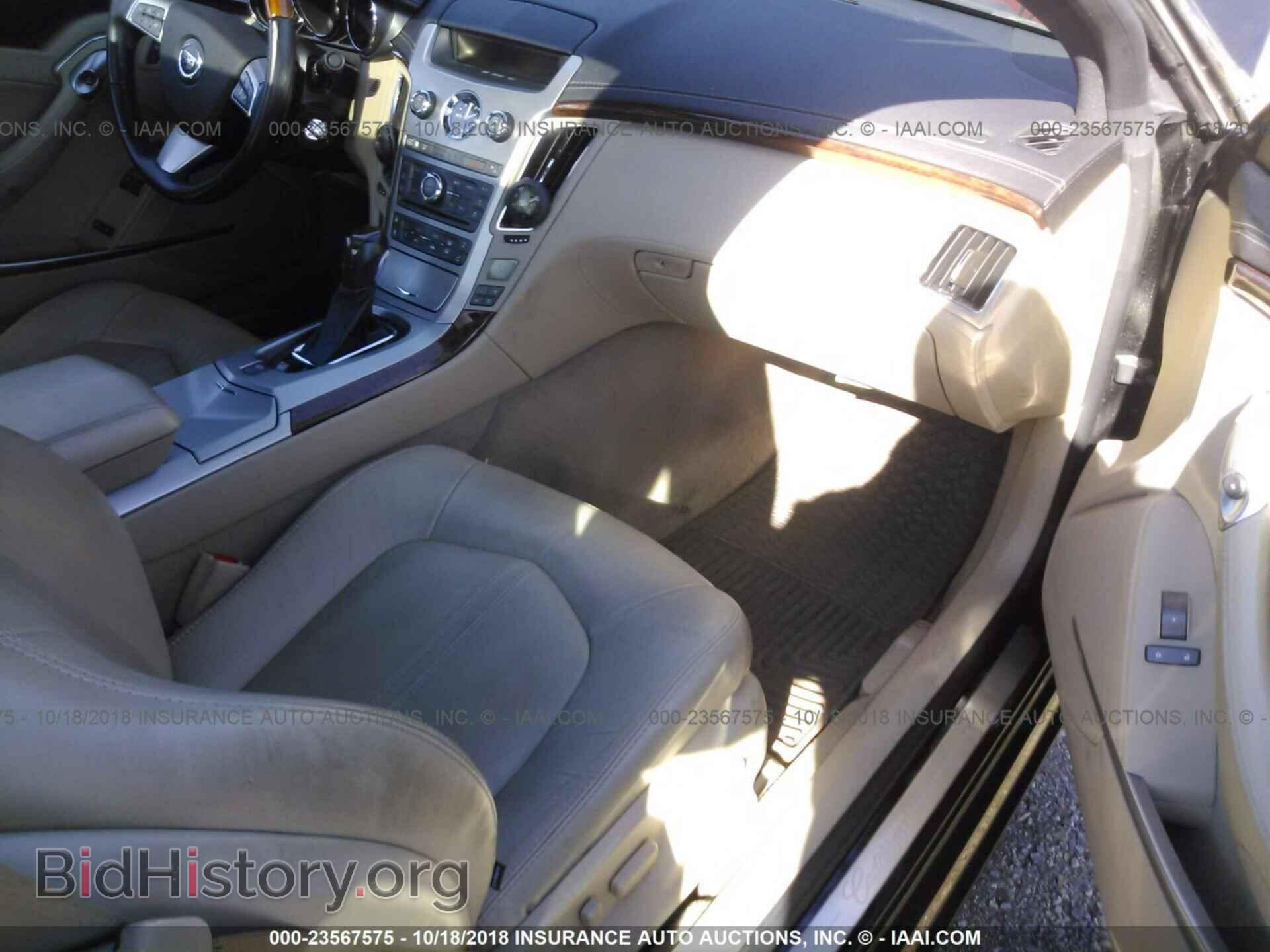 2011 Cadillac Cts - VIN: 1G6DS1ED7B0120476 - Фото 5