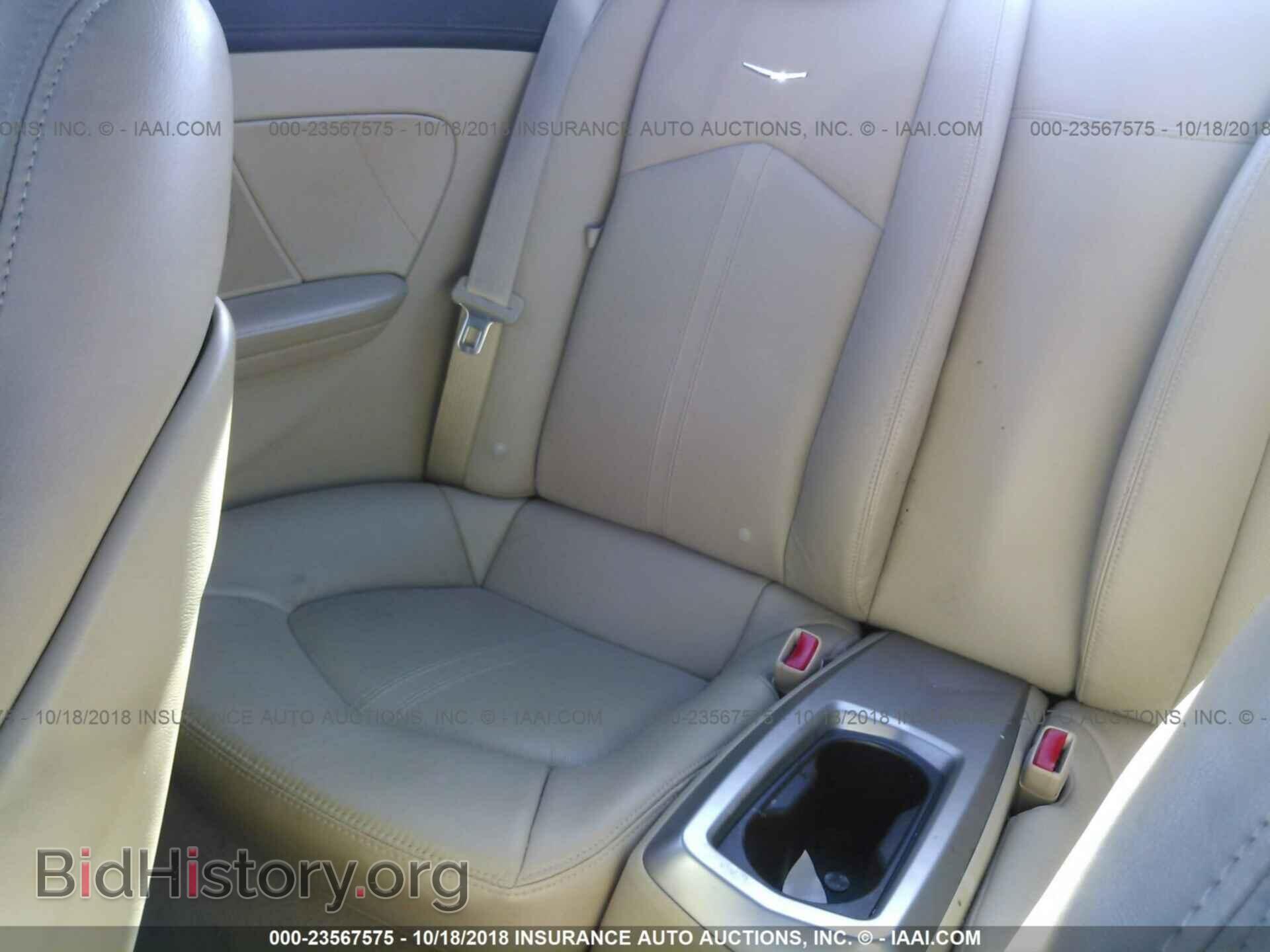 2011 Cadillac Cts - VIN: 1G6DS1ED7B0120476 - Фото 8