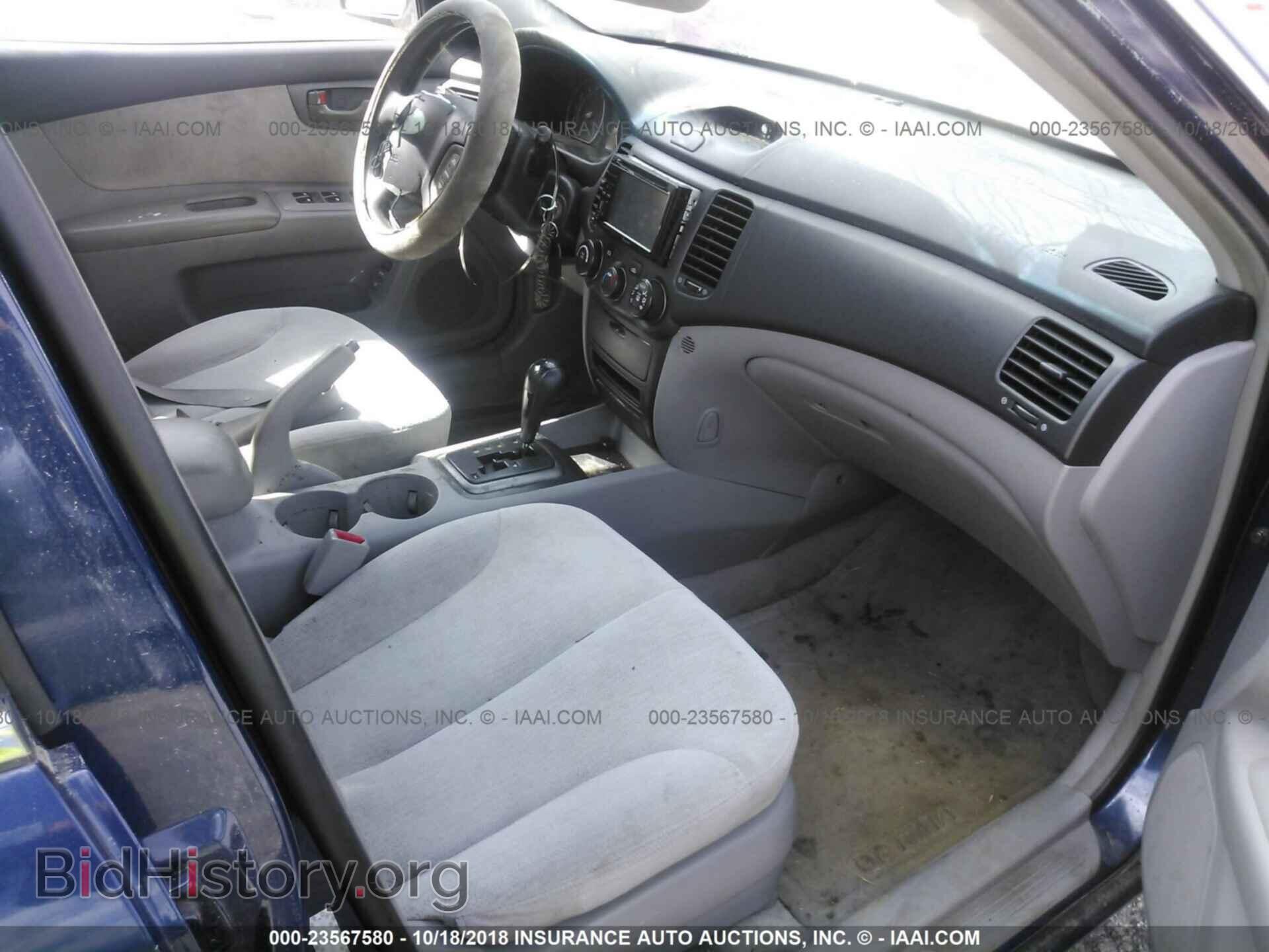 2006 KIA OPTIMA - VIN: KNAGE123565022369 - Фото 5