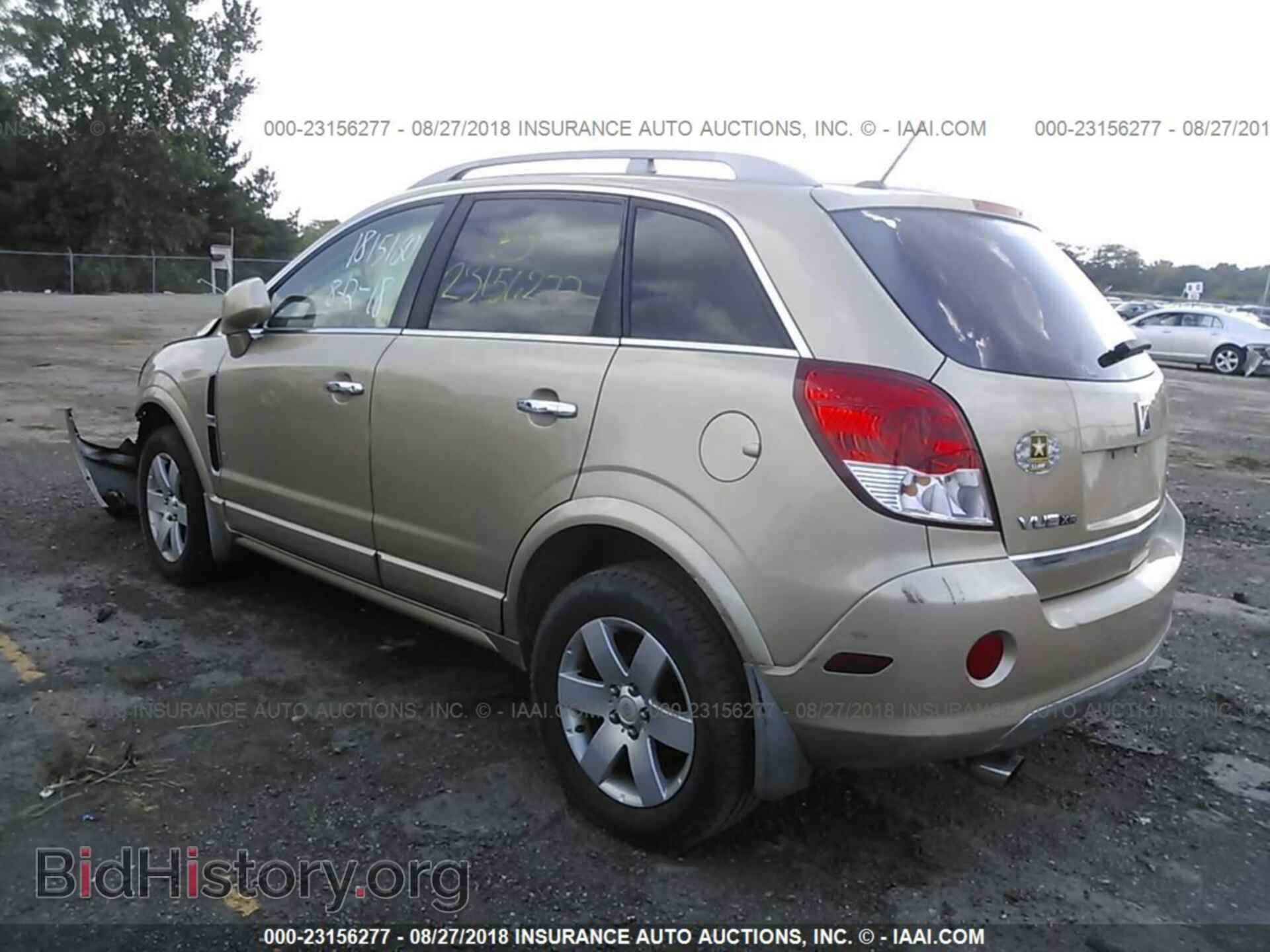 2008 SATURN VUE - VIN: 3GSCL53788S604009 - Фото 3
