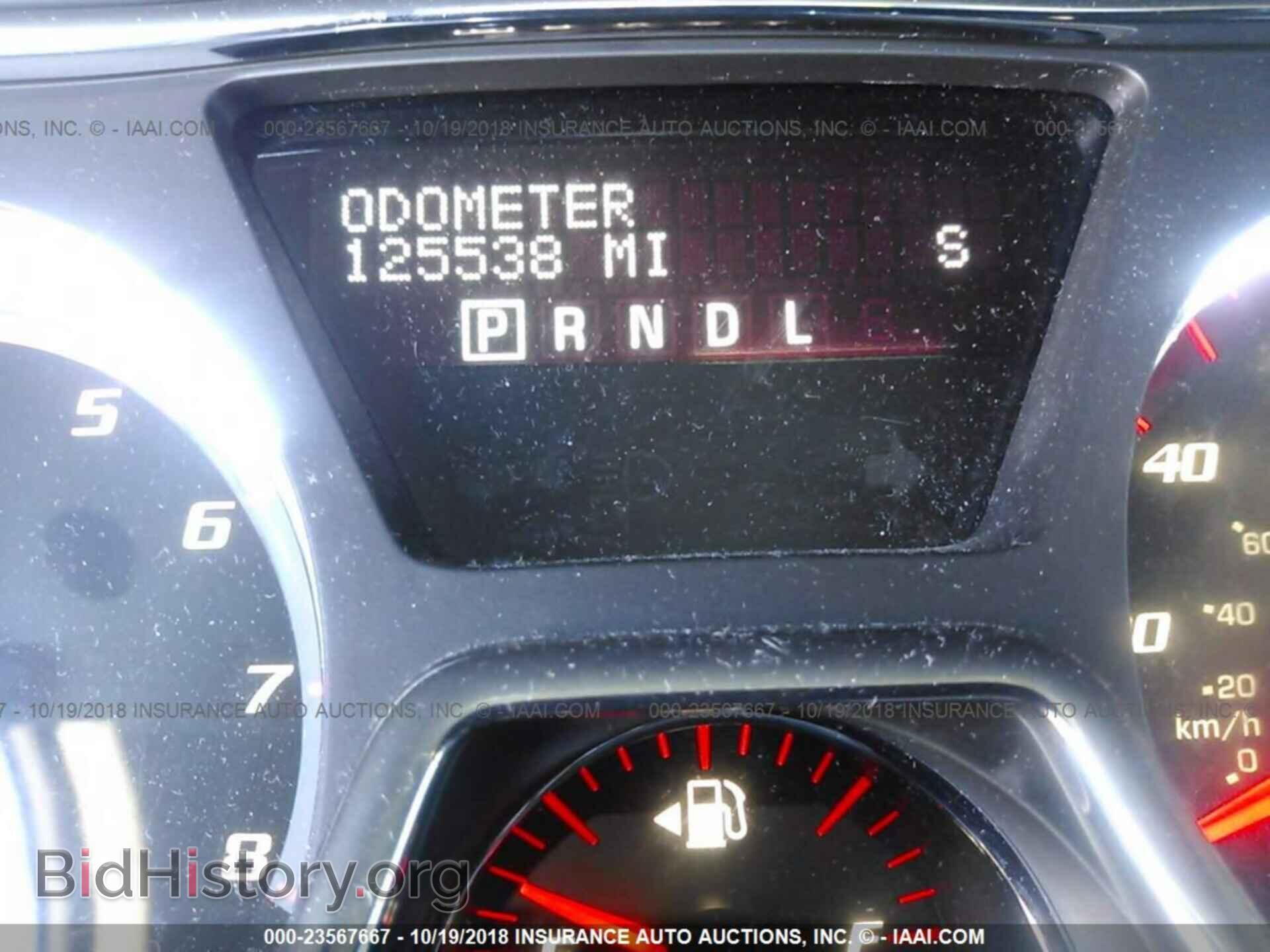2013 Gmc Acadia - VIN: 1GKKRTKD5DJ164817 - Фото 7