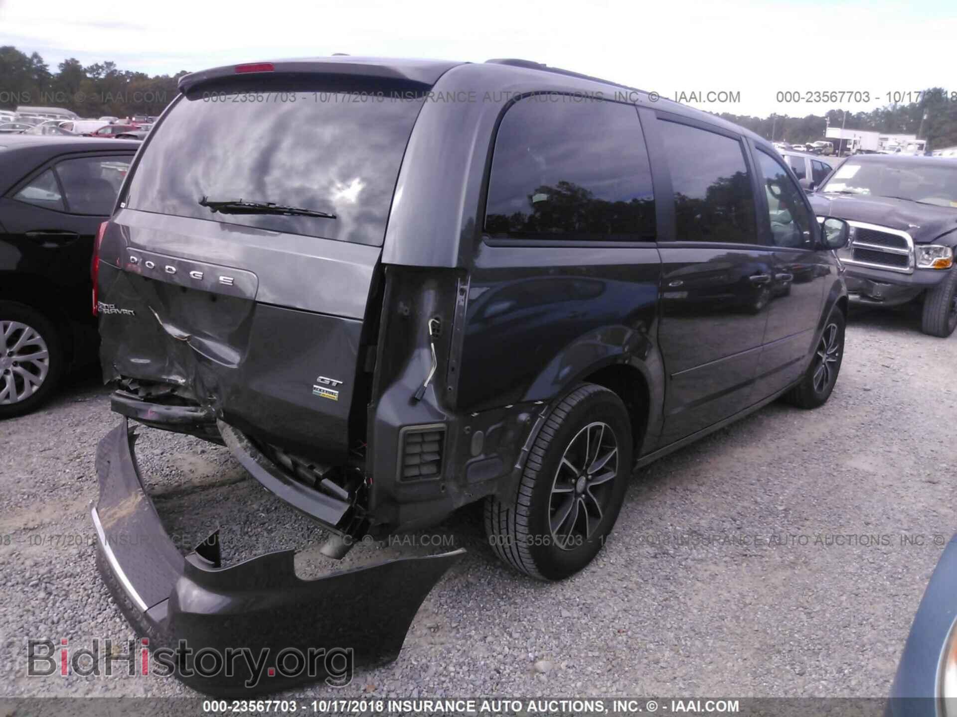 2017 Dodge Grand caravan - VIN: 2C4RDGEG3HR848174 - Фото 4