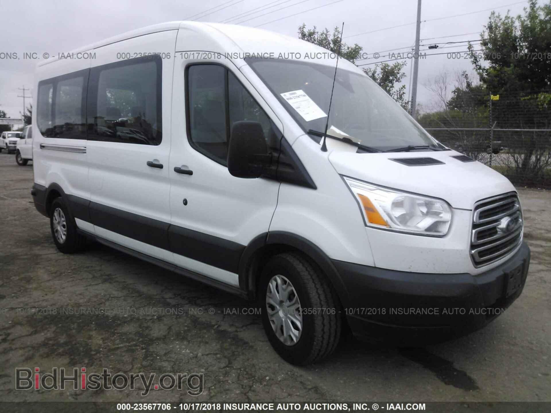 Photo 1FBAX2CM9HKB14559 - Ford Transit 2017