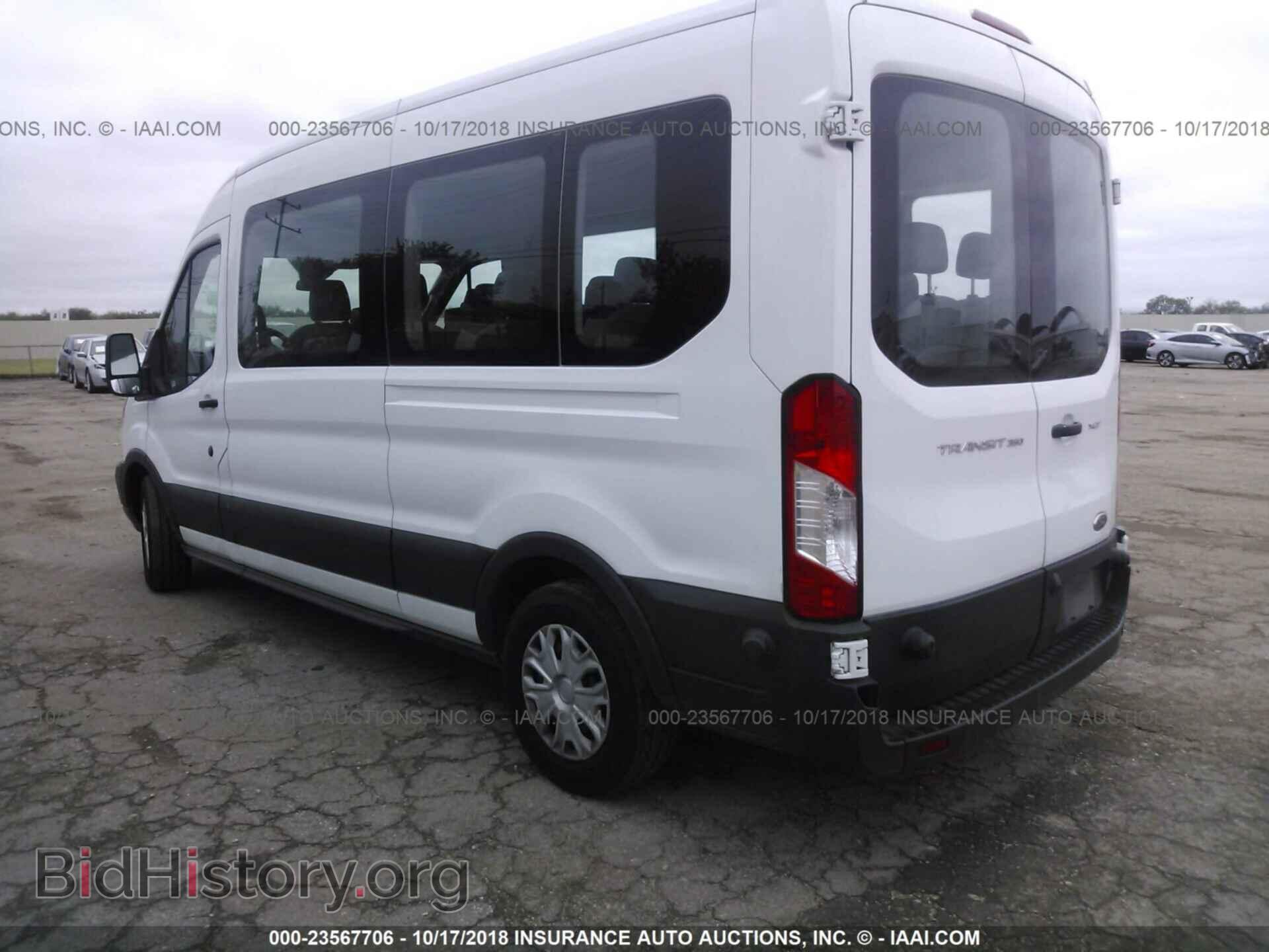 2017 Ford Transit - VIN: 1FBAX2CM9HKB14559 - Photo 3