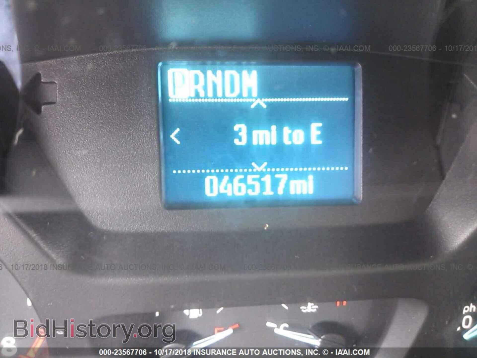 2017 Ford Transit - VIN: 1FBAX2CM9HKB14559 - Photo 7