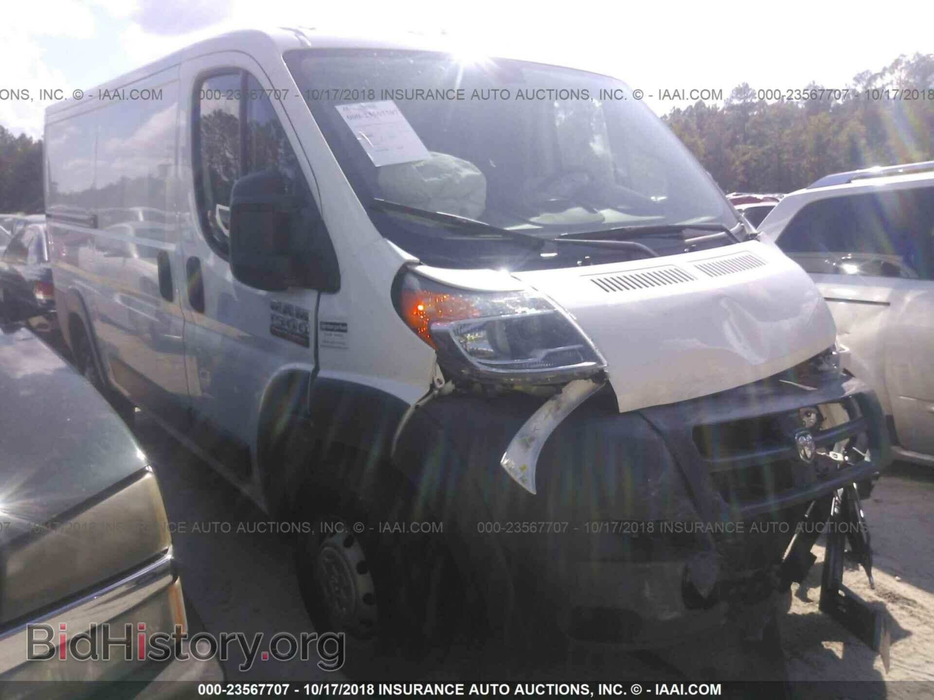 Фотография 3C6TRVAGXHE545984 - Ram Promaster 1500 2017