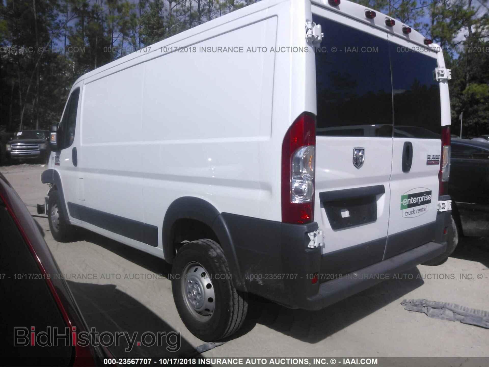 2017 Ram Promaster 1500 - VIN: 3C6TRVAGXHE545984 - Фото 3