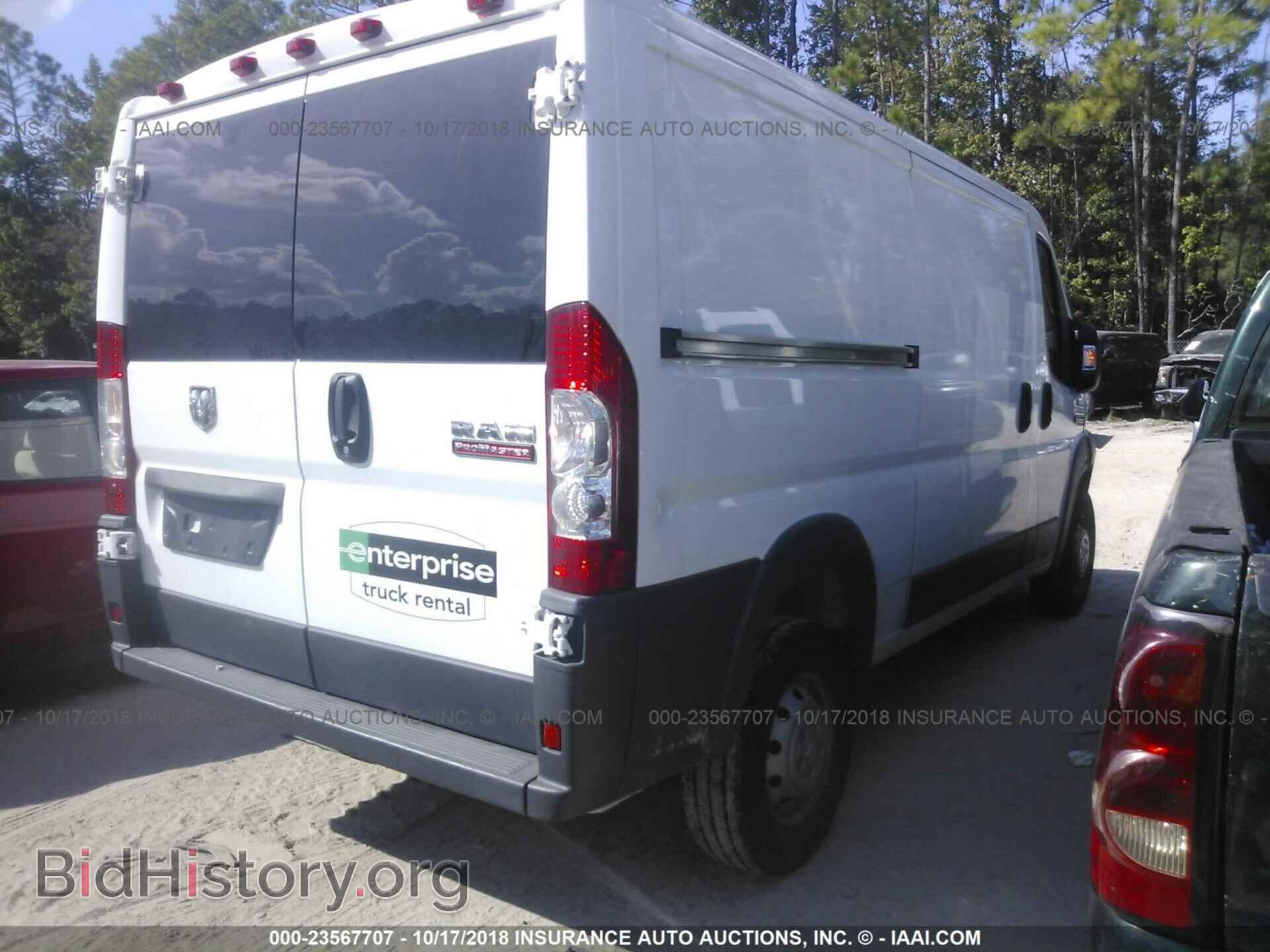 2017 Ram Promaster 1500 - VIN: 3C6TRVAGXHE545984 - Фото 4