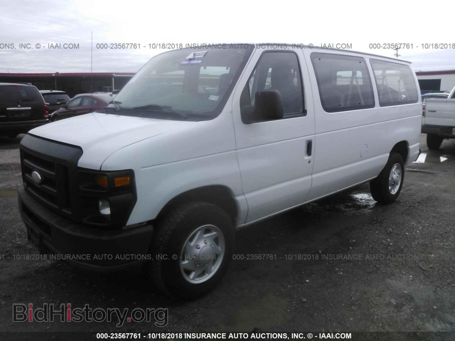 2014 Ford Econoline - VIN: 1FBNE3BL1EDA71745 - Фото 2