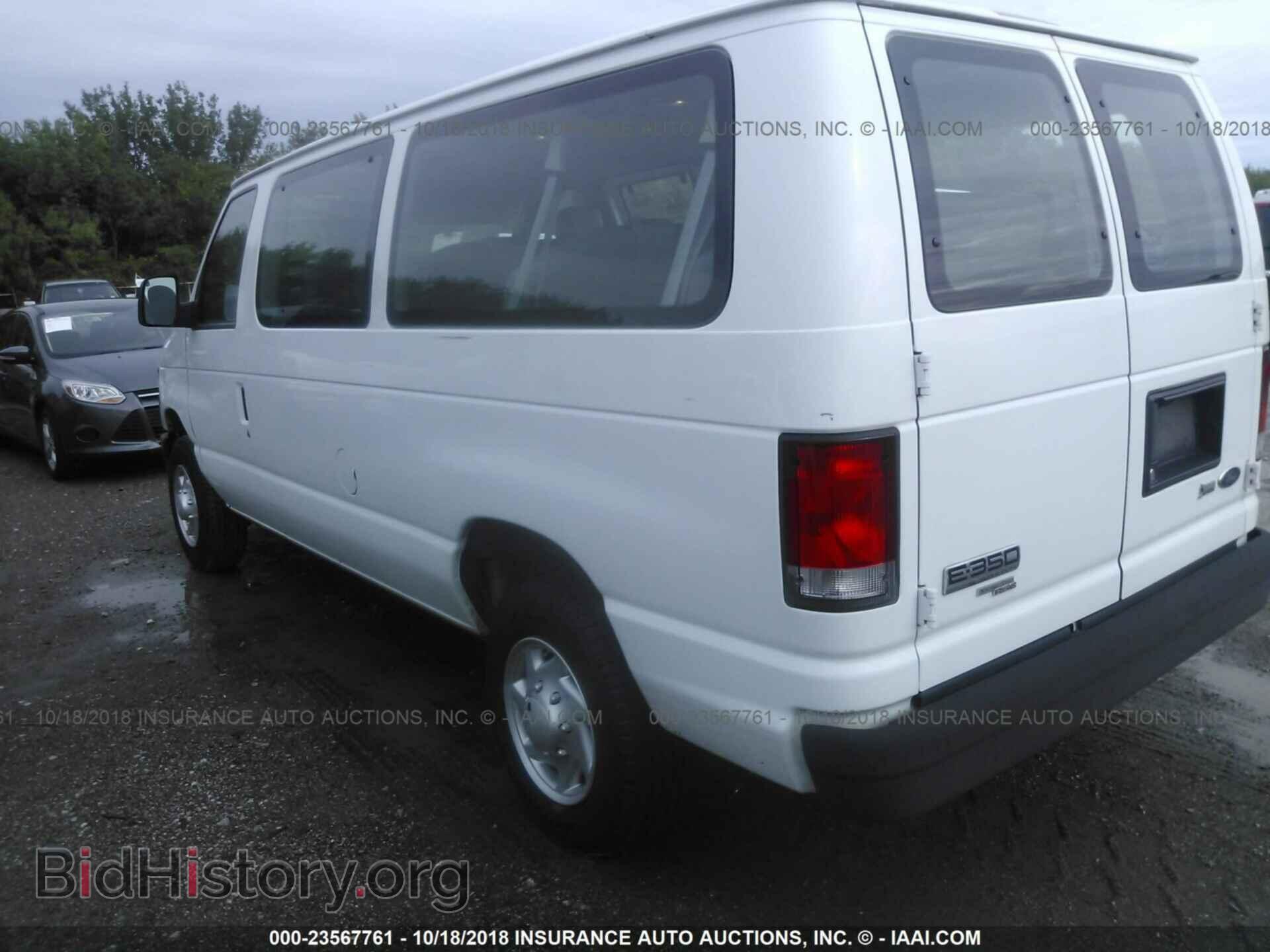 2014 Ford Econoline - VIN: 1FBNE3BL1EDA71745 - Фото 3