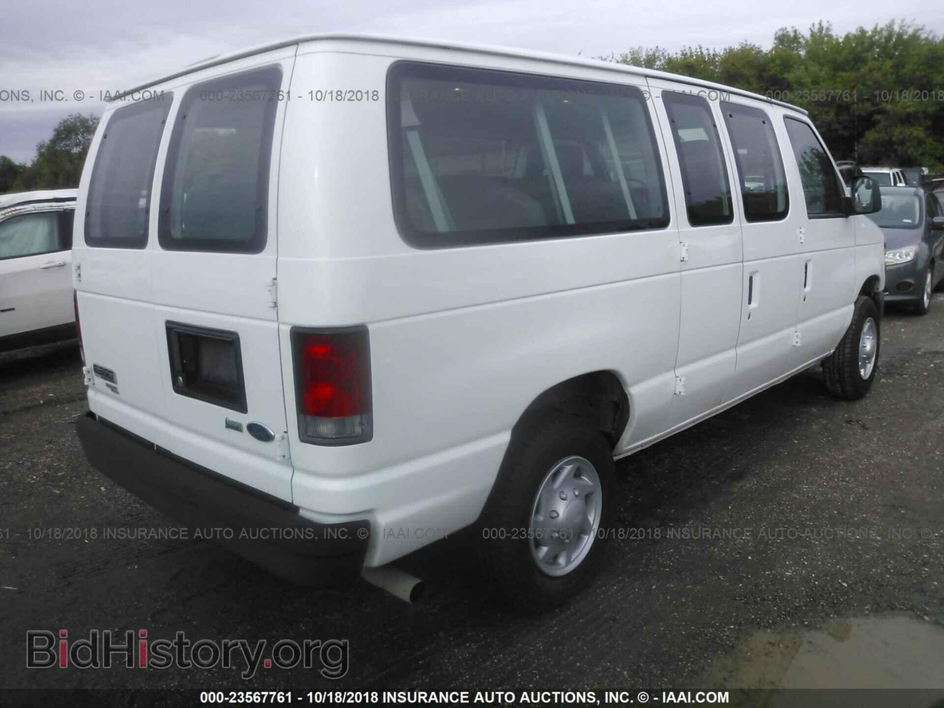 2014 Ford Econoline - VIN: 1FBNE3BL1EDA71745 - Фото 4