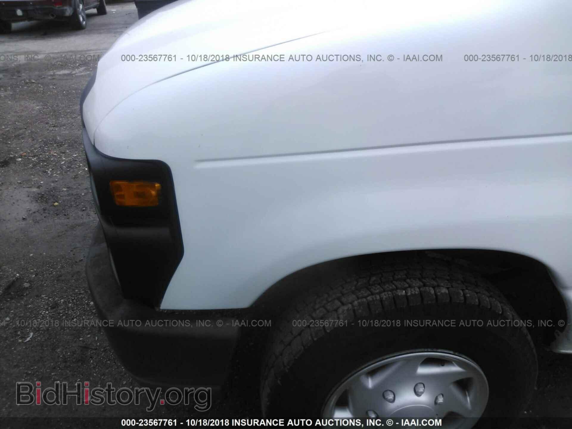 2014 Ford Econoline - VIN: 1FBNE3BL1EDA71745 - Фото 6