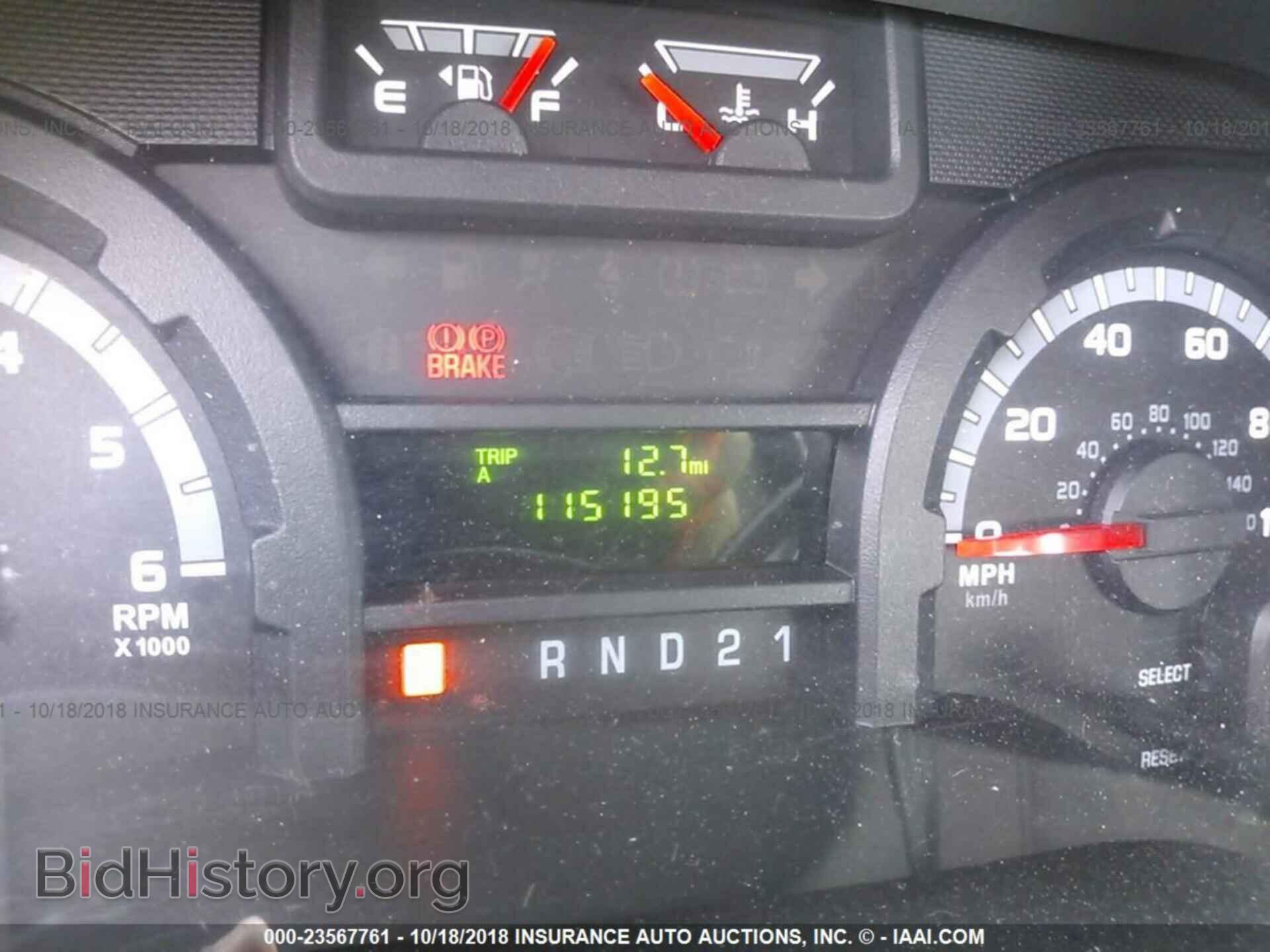 2014 Ford Econoline - VIN: 1FBNE3BL1EDA71745 - Фото 7