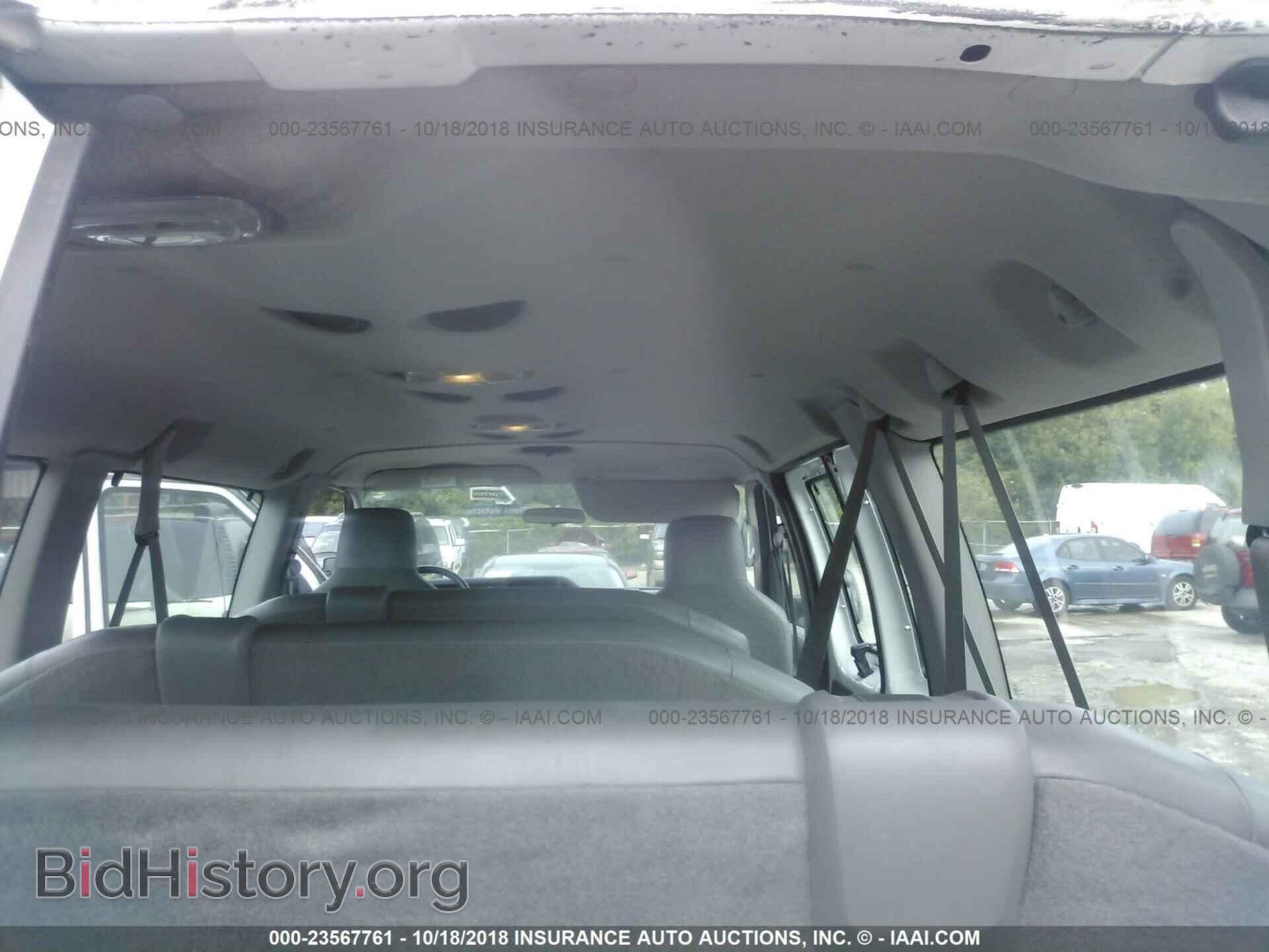 2014 Ford Econoline - VIN: 1FBNE3BL1EDA71745 - Фото 8