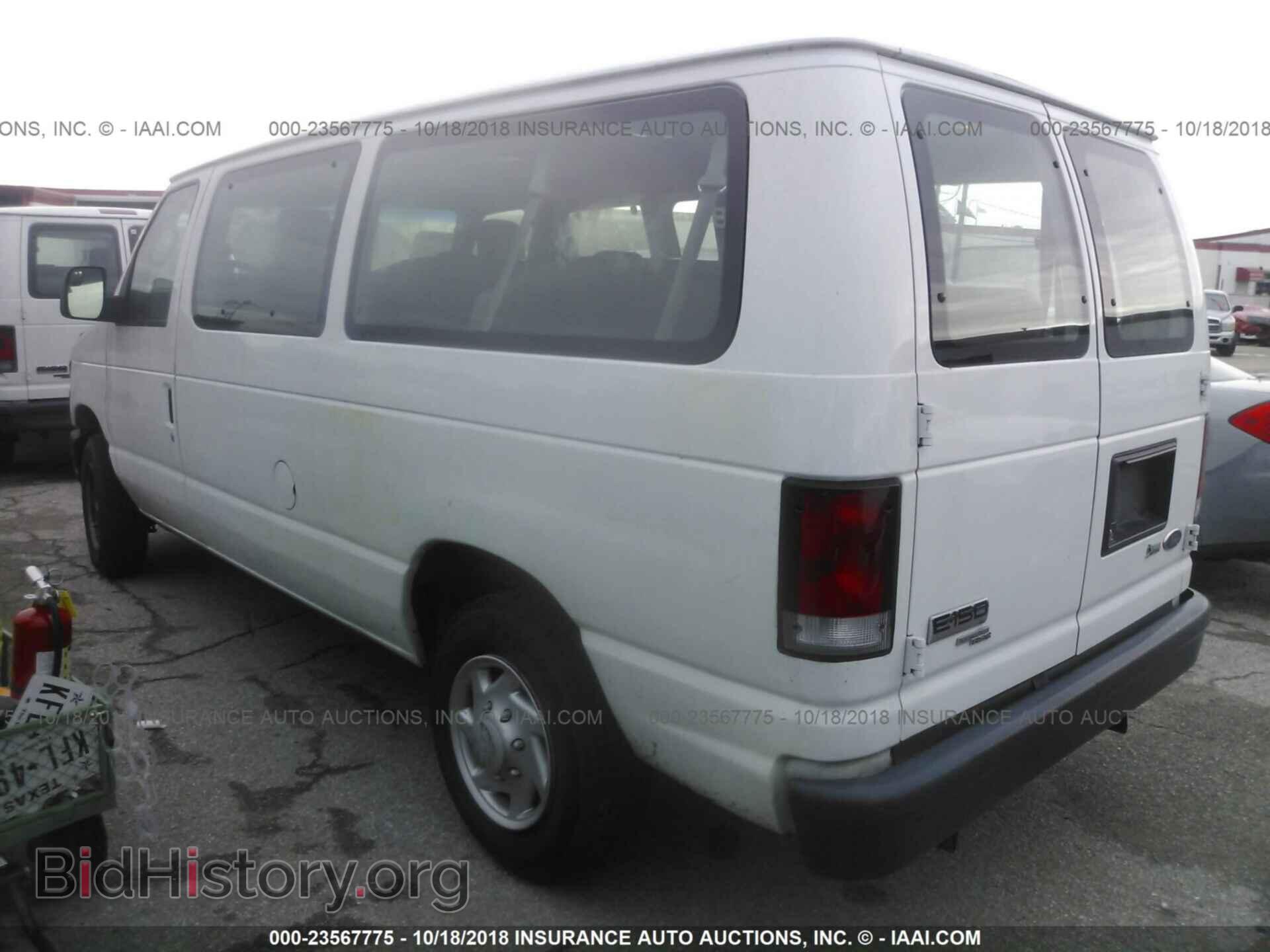 2012 Ford Econoline - VIN: 1FMNE1BW9CDA38382 - Фото 3
