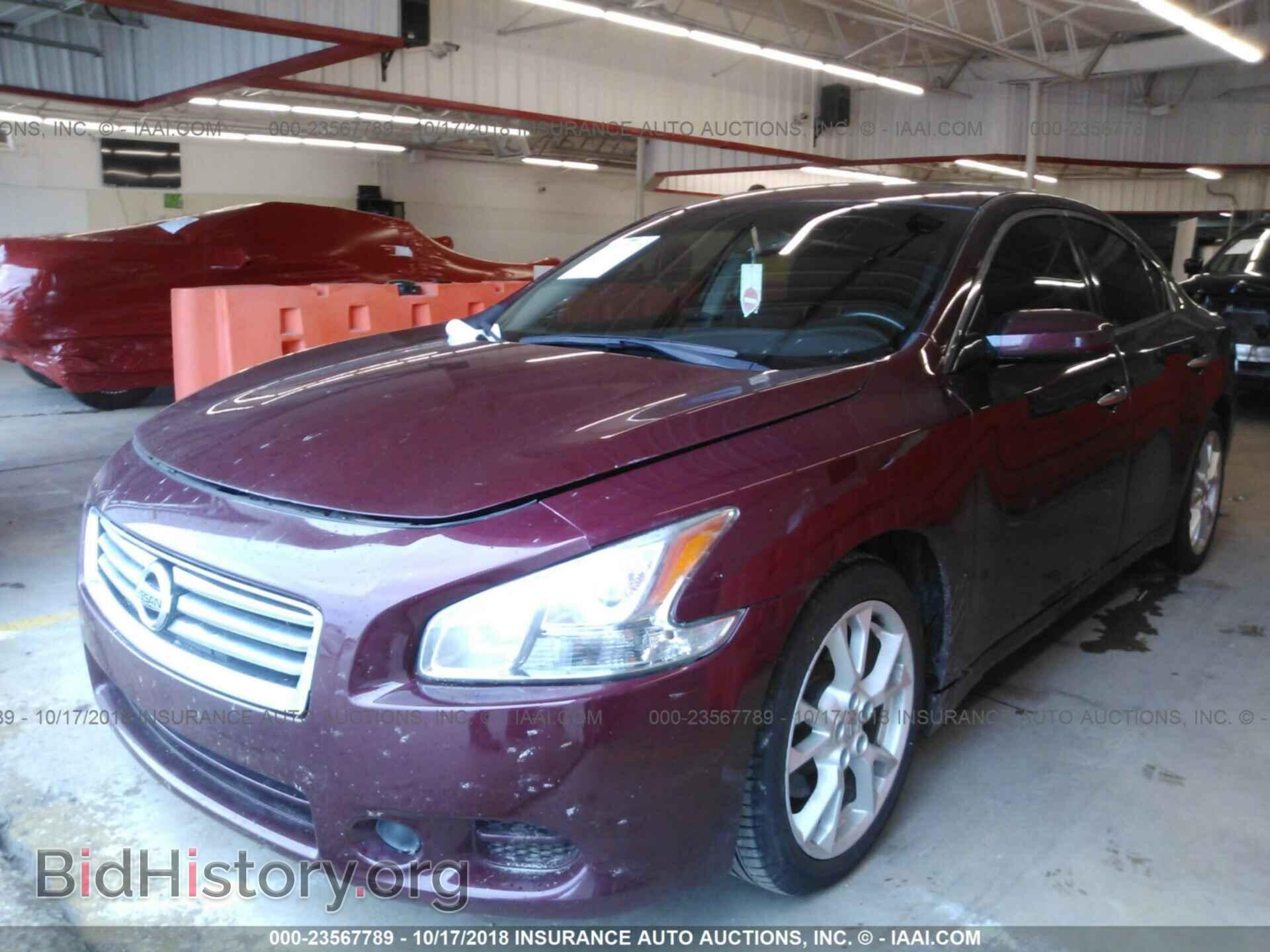 2013 Nissan Maxima - VIN: 1N4AA5AP4DC805598 - Фото 2