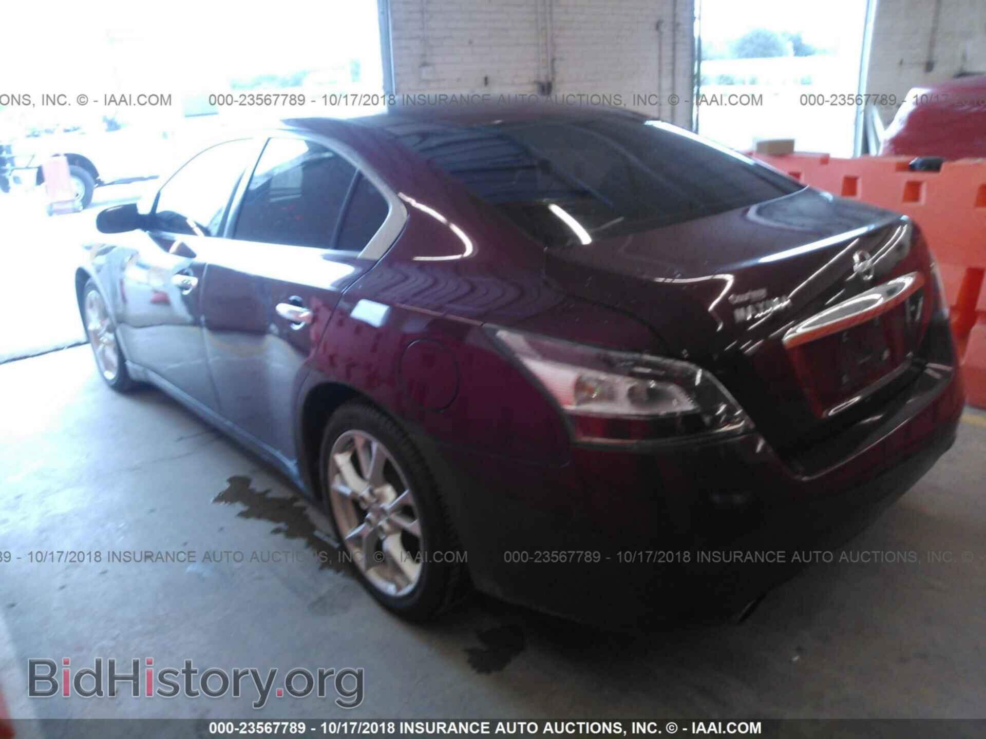2013 Nissan Maxima - VIN: 1N4AA5AP4DC805598 - Фото 3