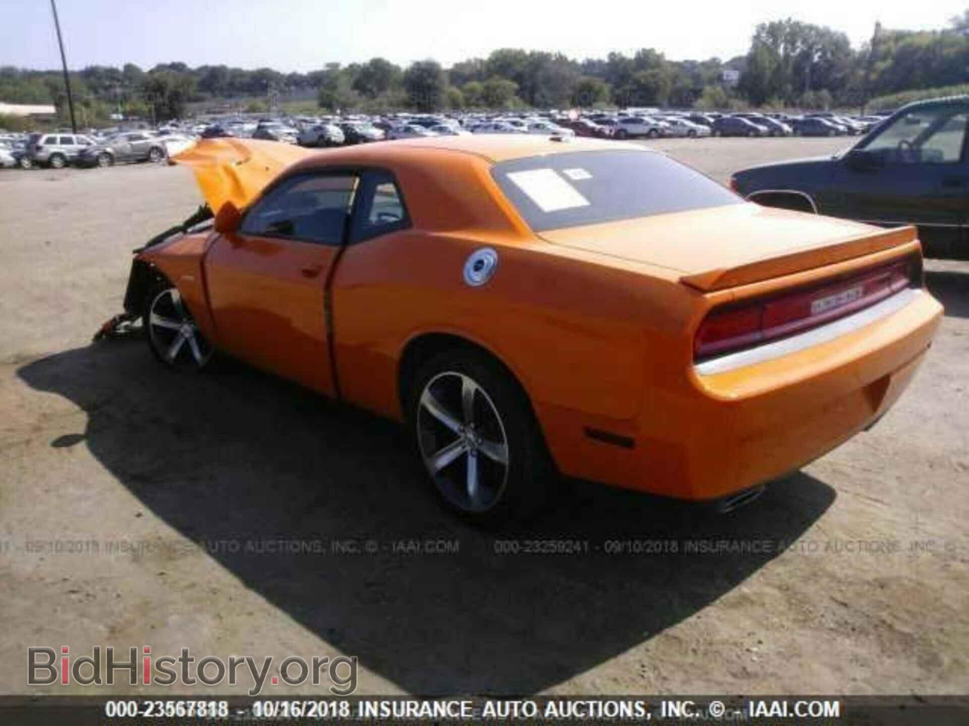 2014 DODGE CHALLENGER - VIN: 2C3CDYBT3EH242277 - Photo 3