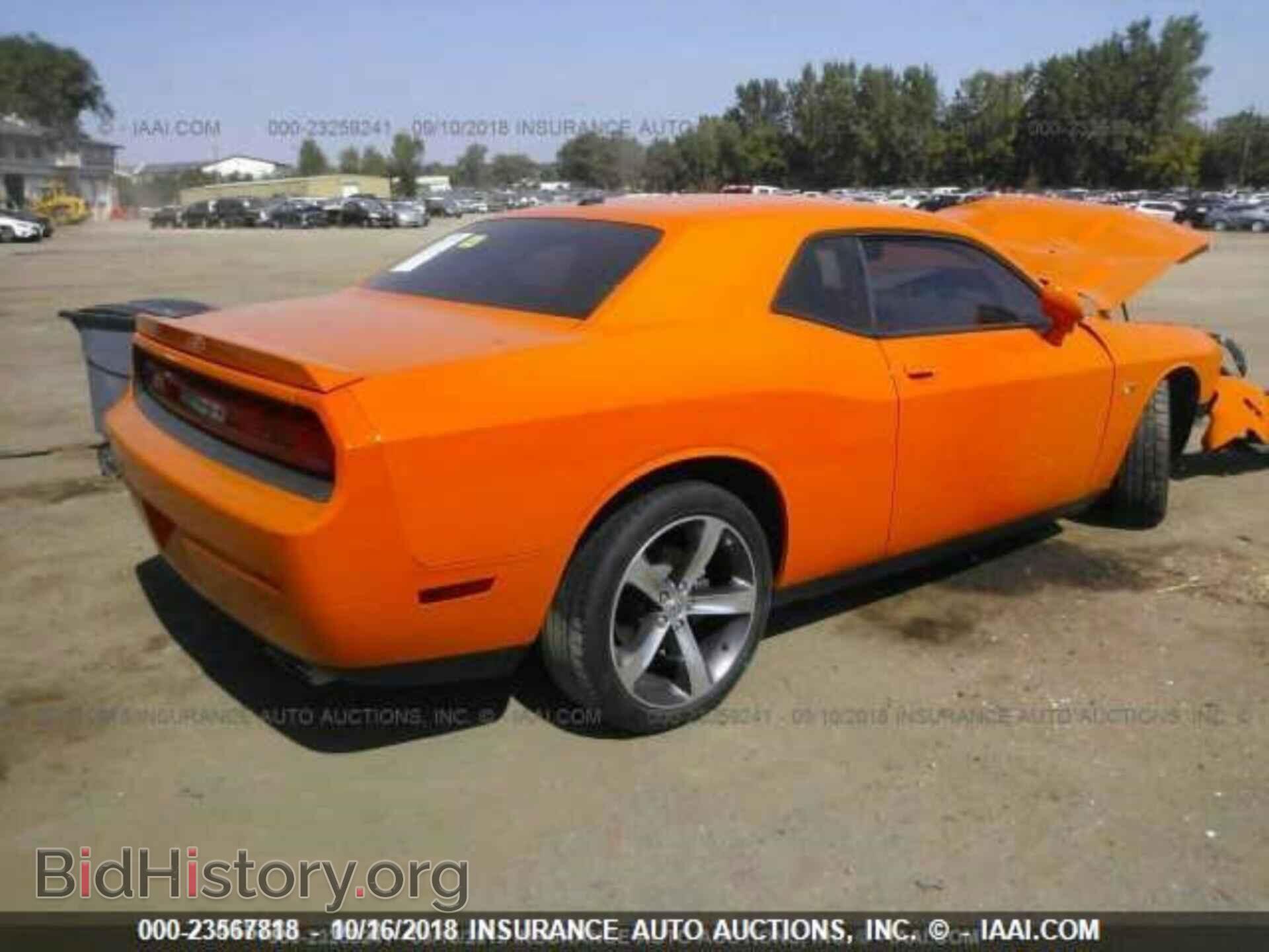 2014 DODGE CHALLENGER - VIN: 2C3CDYBT3EH242277 - Photo 4