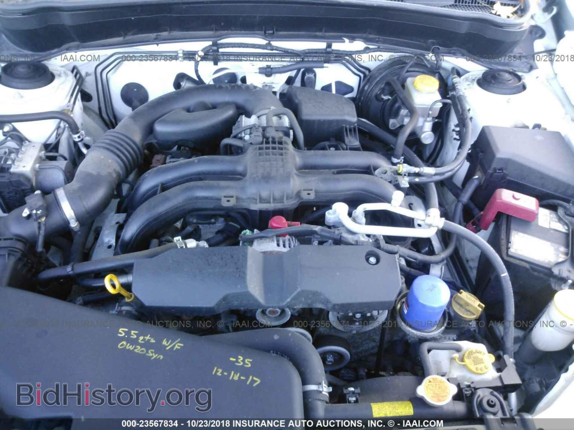 2012 Subaru Forester - VIN: JF2SHBEC4CH434008 - Фото 10