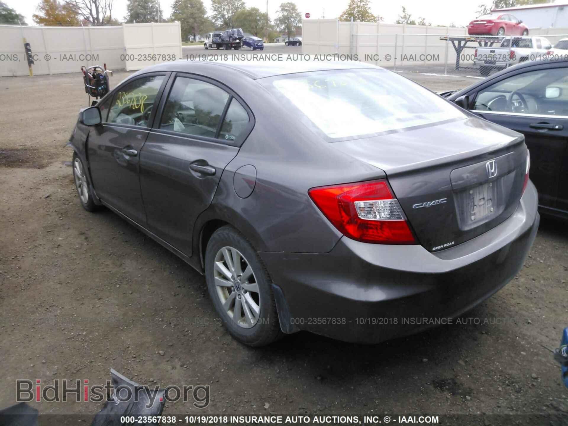 2012 Honda Civic - VIN: 19XFB2F89CE301469 - Фото 3