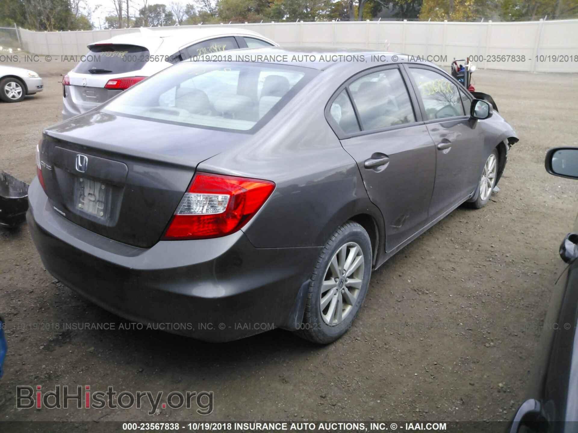 2012 Honda Civic - VIN: 19XFB2F89CE301469 - Фото 4