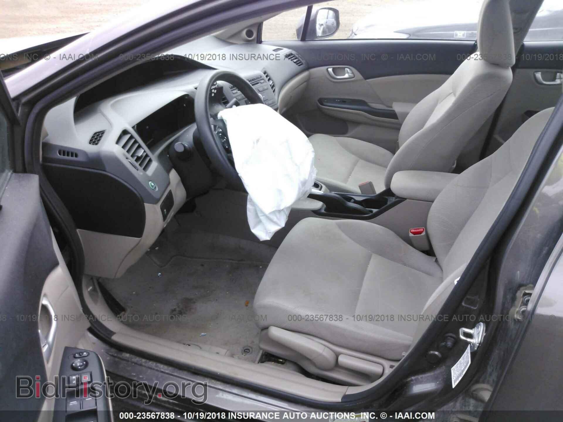 2012 Honda Civic - VIN: 19XFB2F89CE301469 - Фото 5