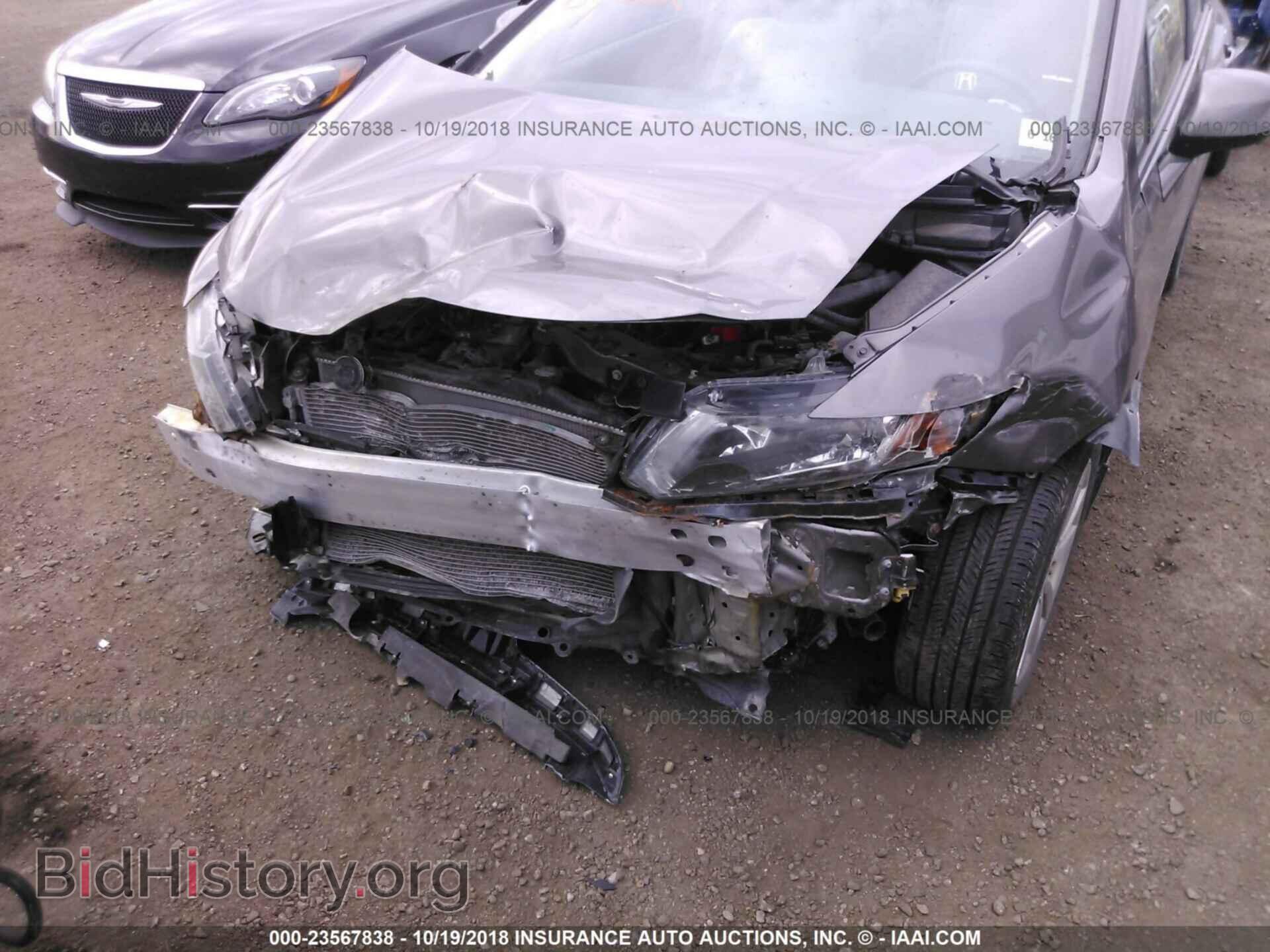 2012 Honda Civic - VIN: 19XFB2F89CE301469 - Фото 6