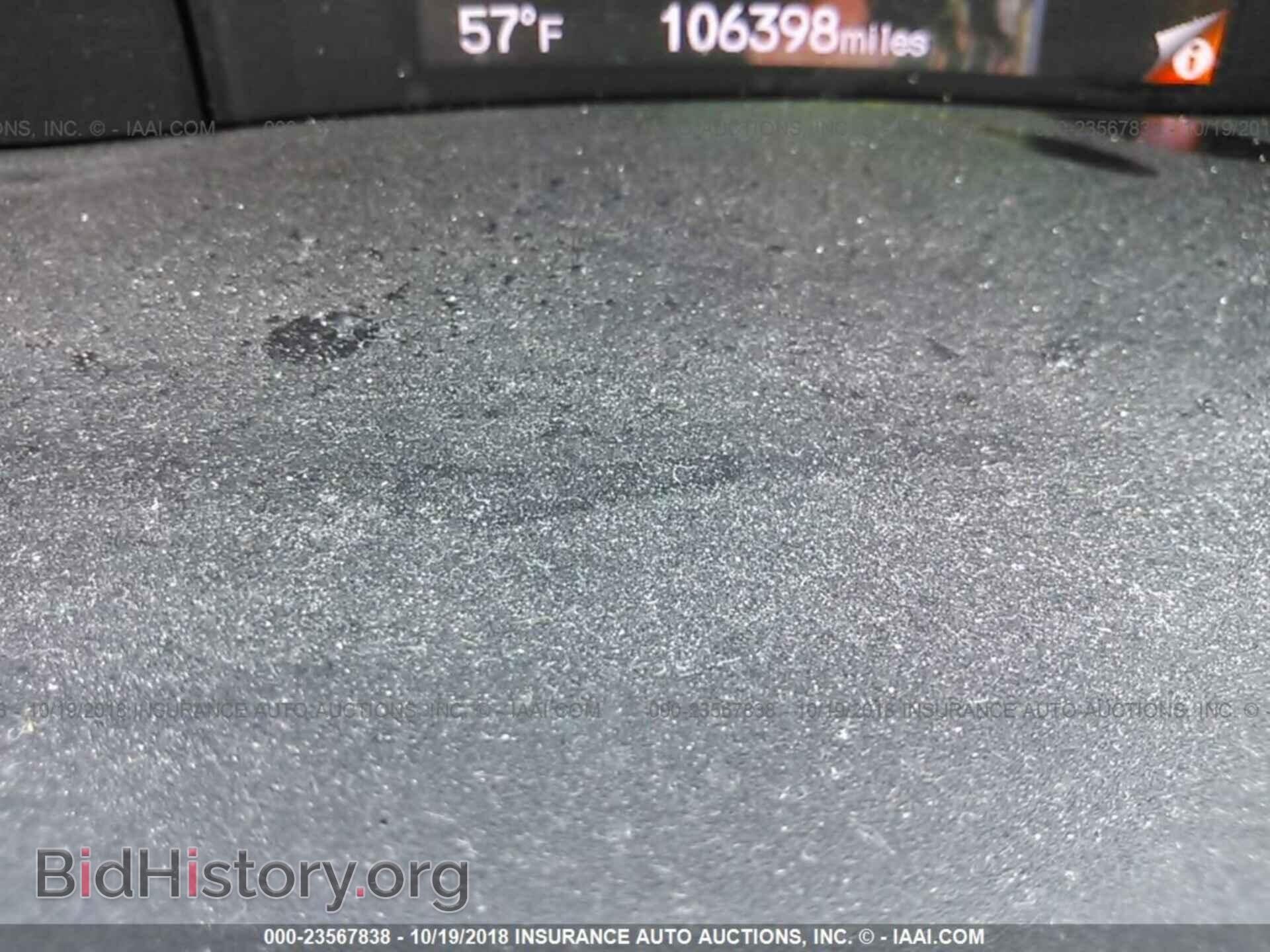 2012 Honda Civic - VIN: 19XFB2F89CE301469 - Фото 7