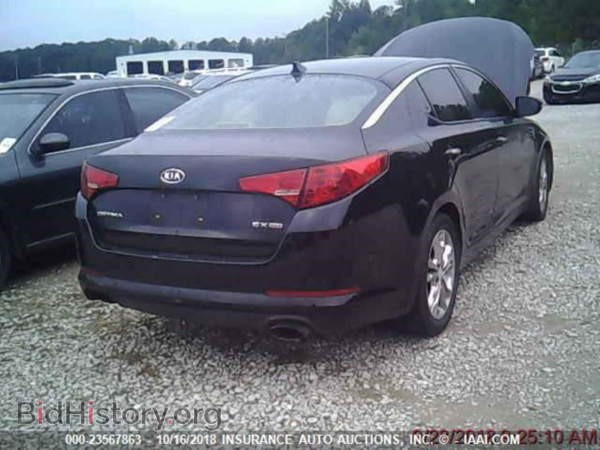 2012 Kia Optima - VIN: 5XXGN4A71CG070158 - Фото 2