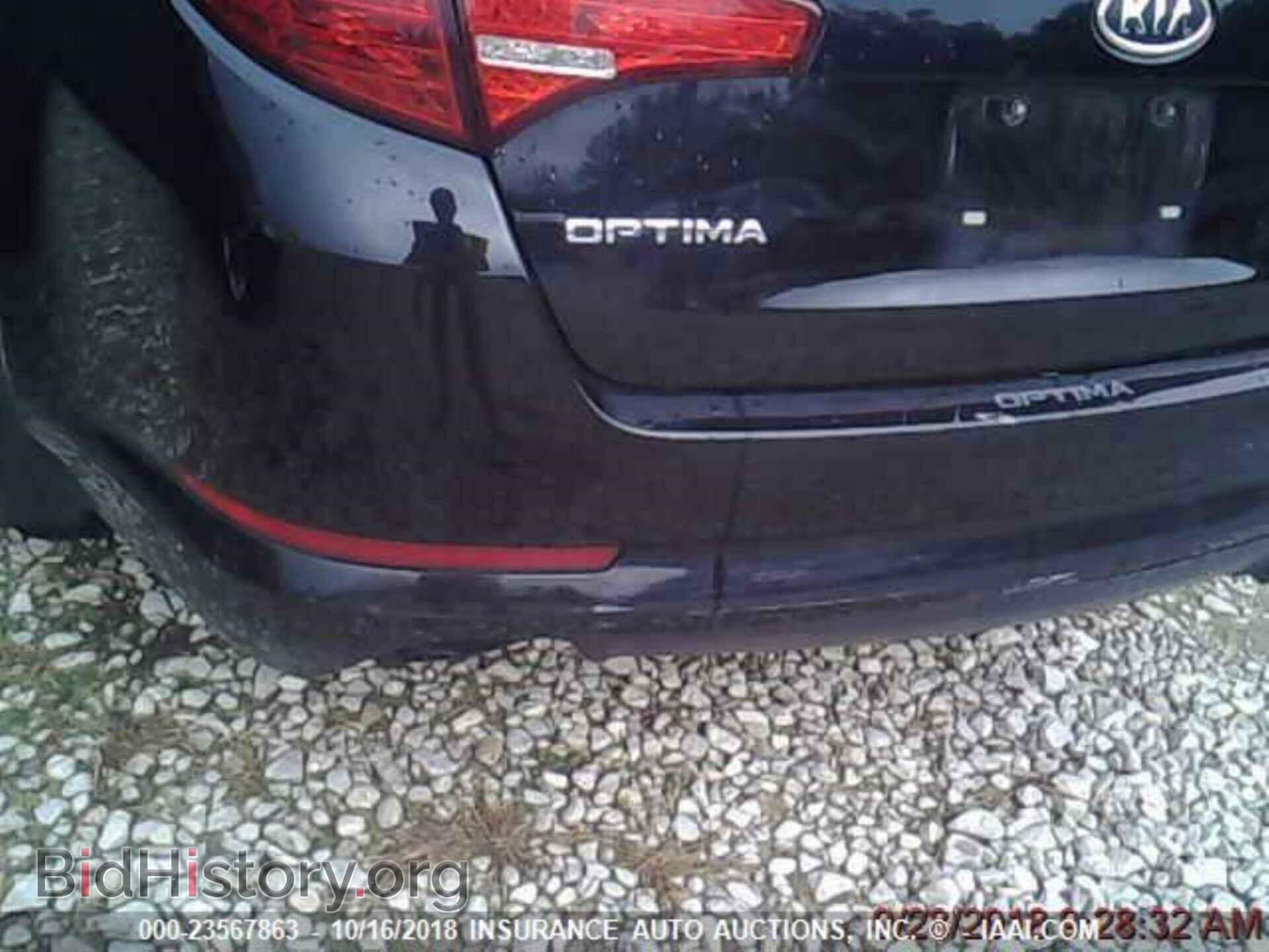 2012 Kia Optima - VIN: 5XXGN4A71CG070158 - Фото 3