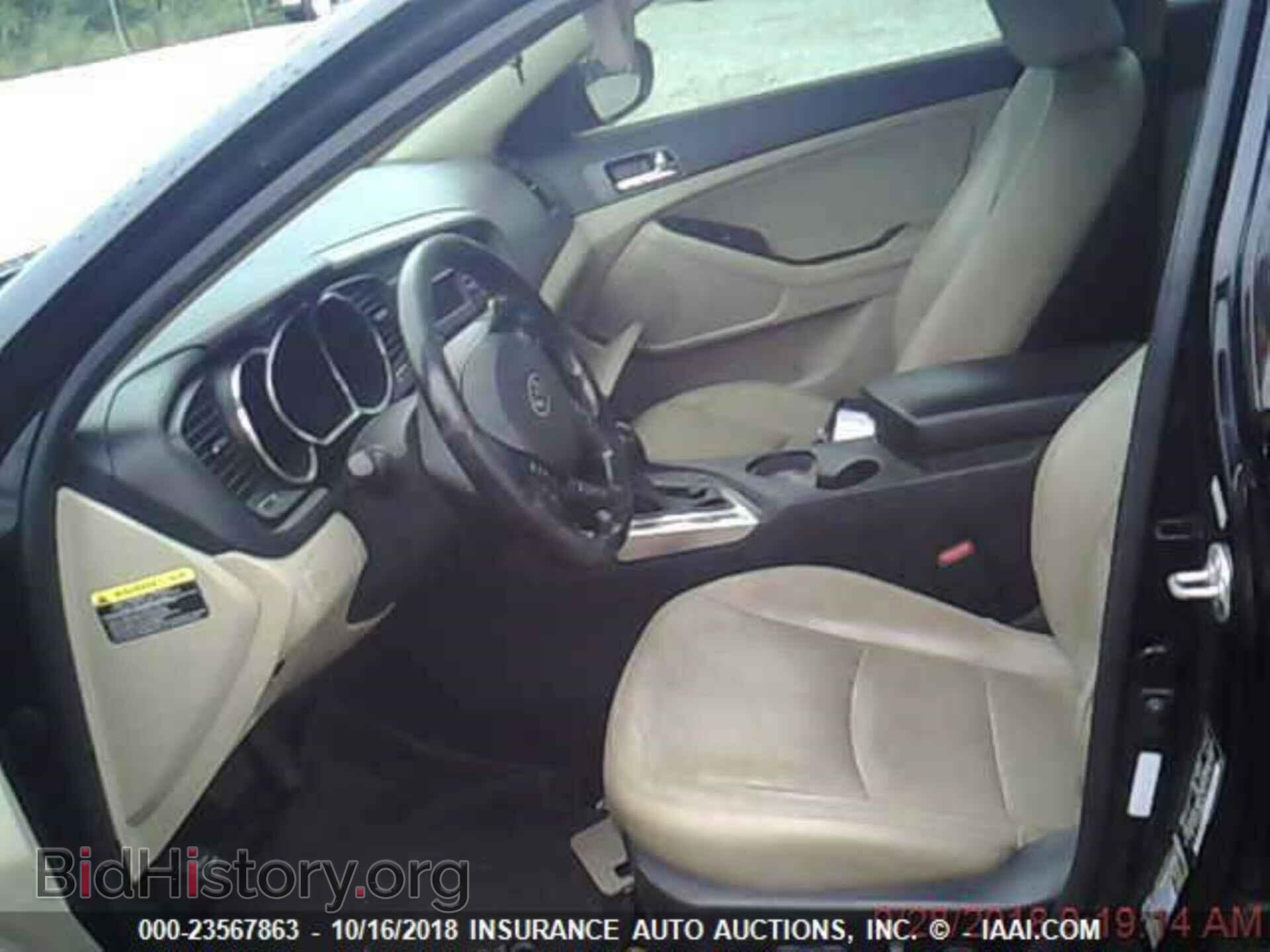 2012 Kia Optima - VIN: 5XXGN4A71CG070158 - Фото 5