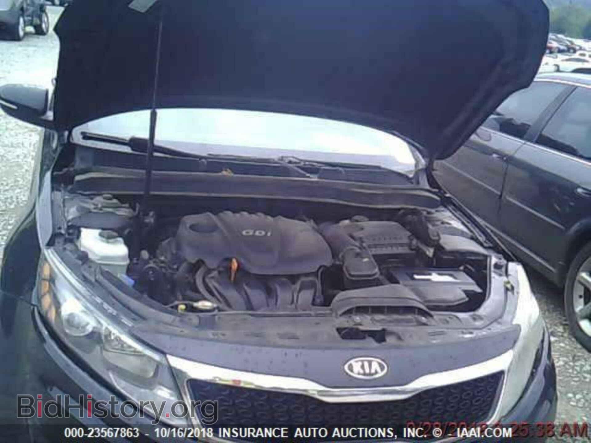2012 Kia Optima - VIN: 5XXGN4A71CG070158 - Фото 9