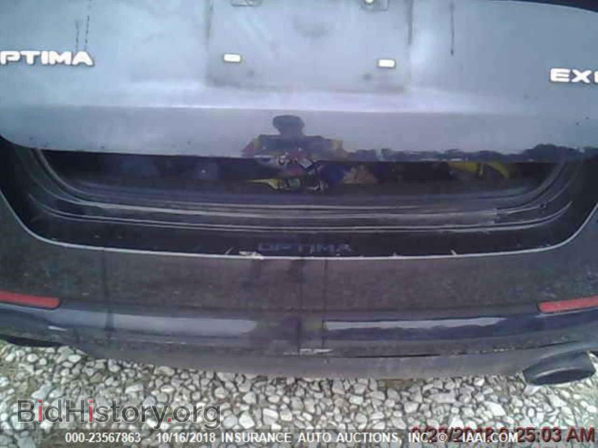 2012 Kia Optima - VIN: 5XXGN4A71CG070158 - Фото 10