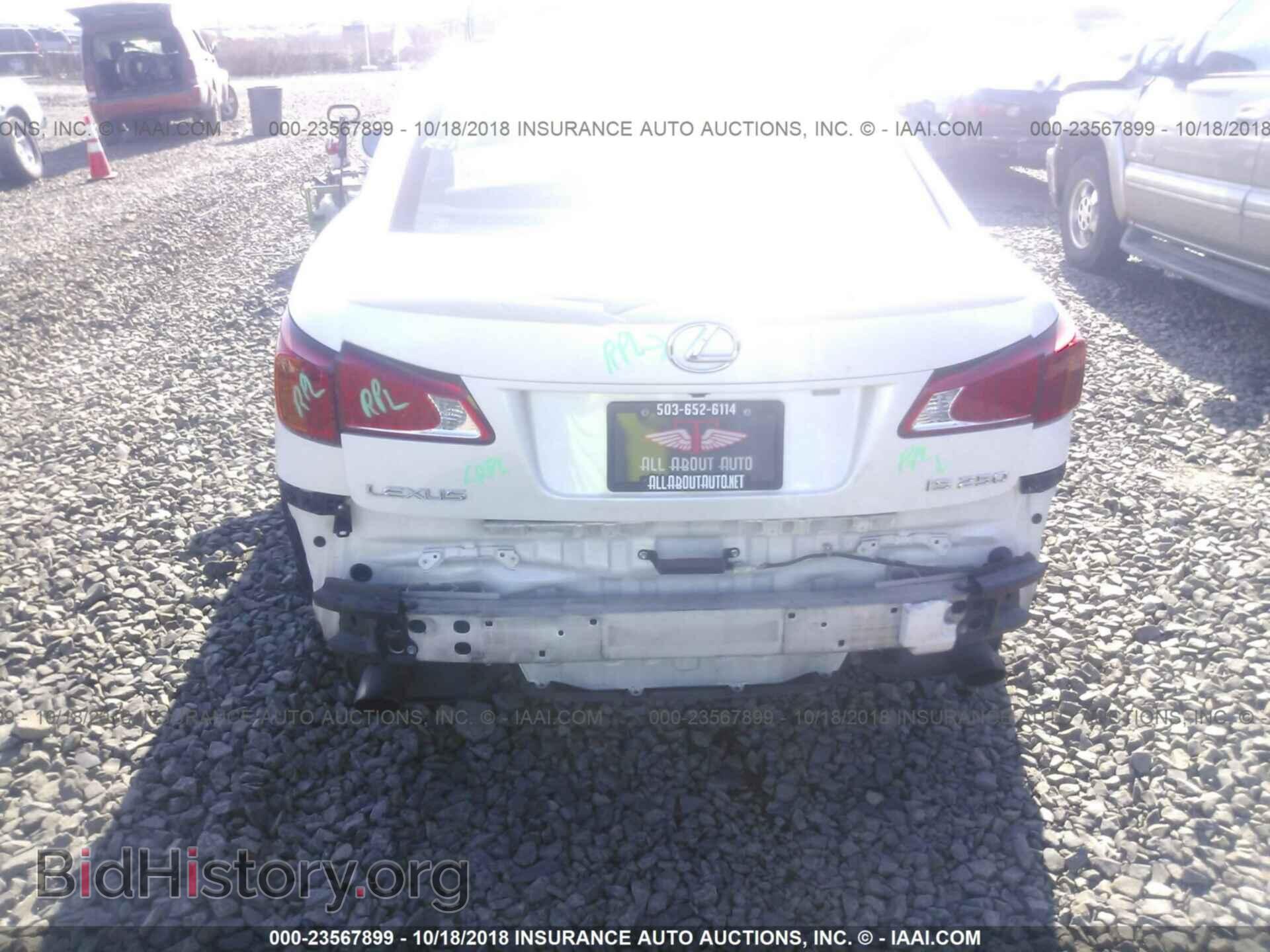2010 LEXUS IS - VIN: JTHBF5C27A5122438 - Фото 6