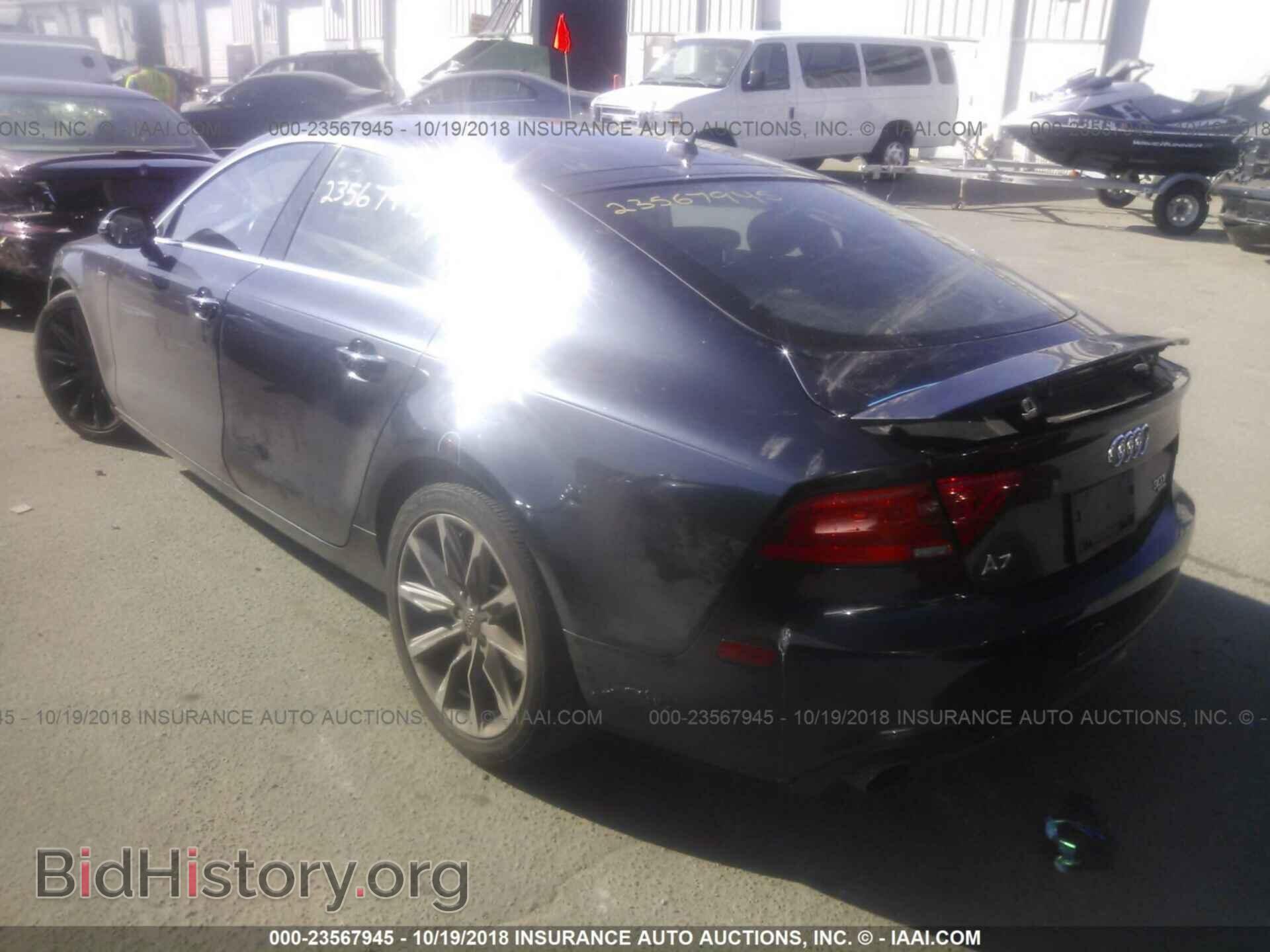 2013 Audi A7 - VIN: WAUYGAFC2DN075973 - Фото 3